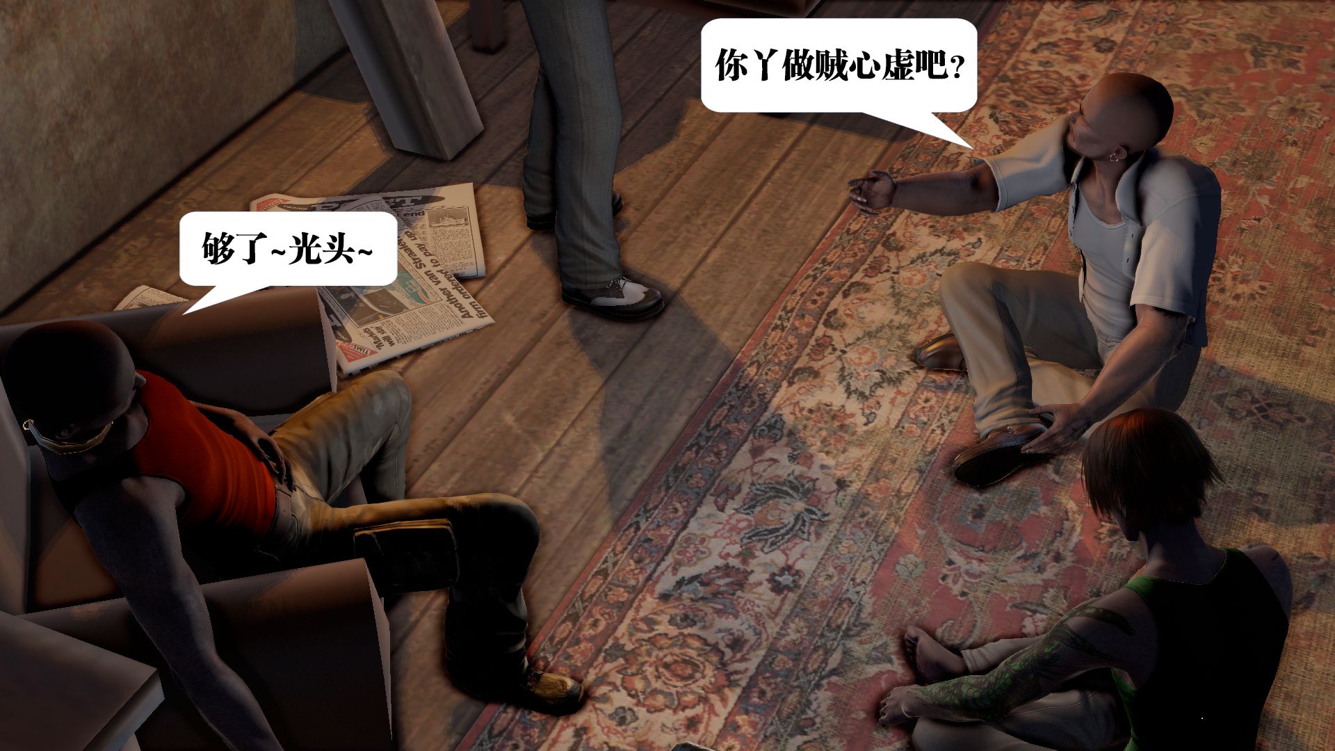 第10页