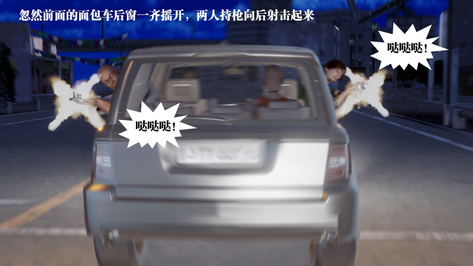第37页