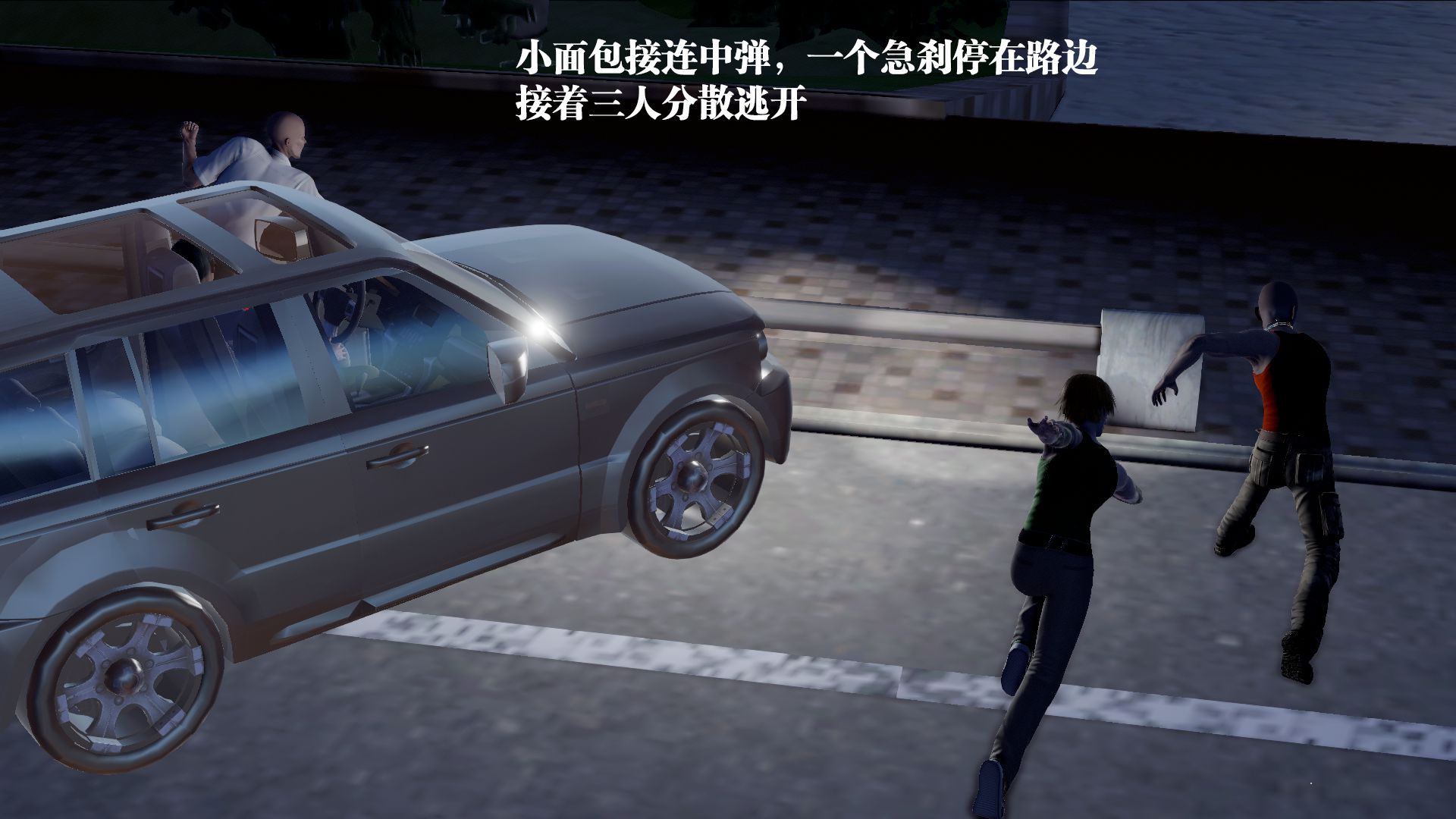 第42页