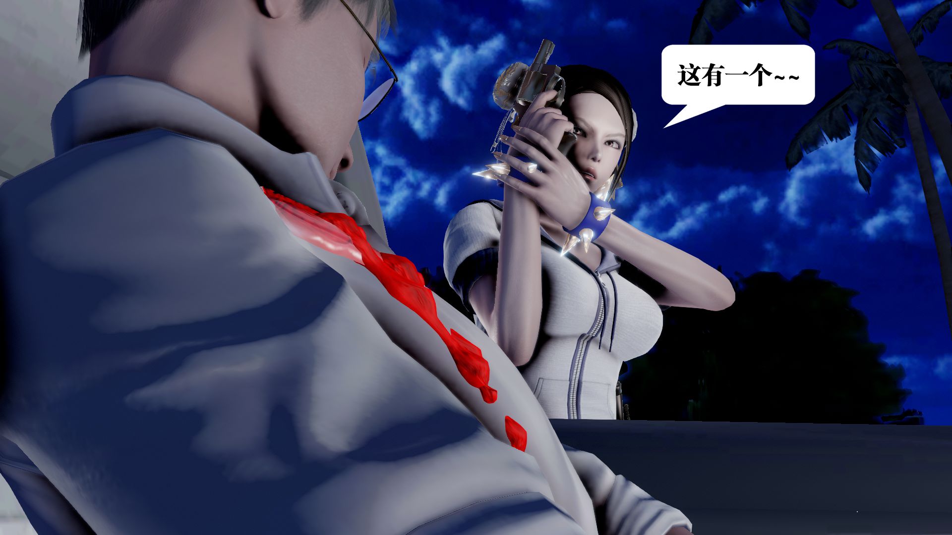 第44页