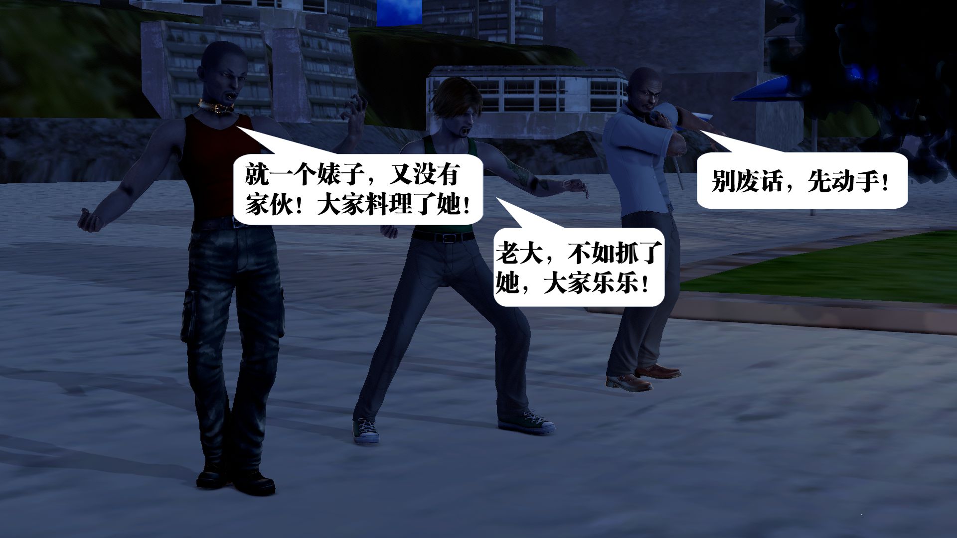 第48页