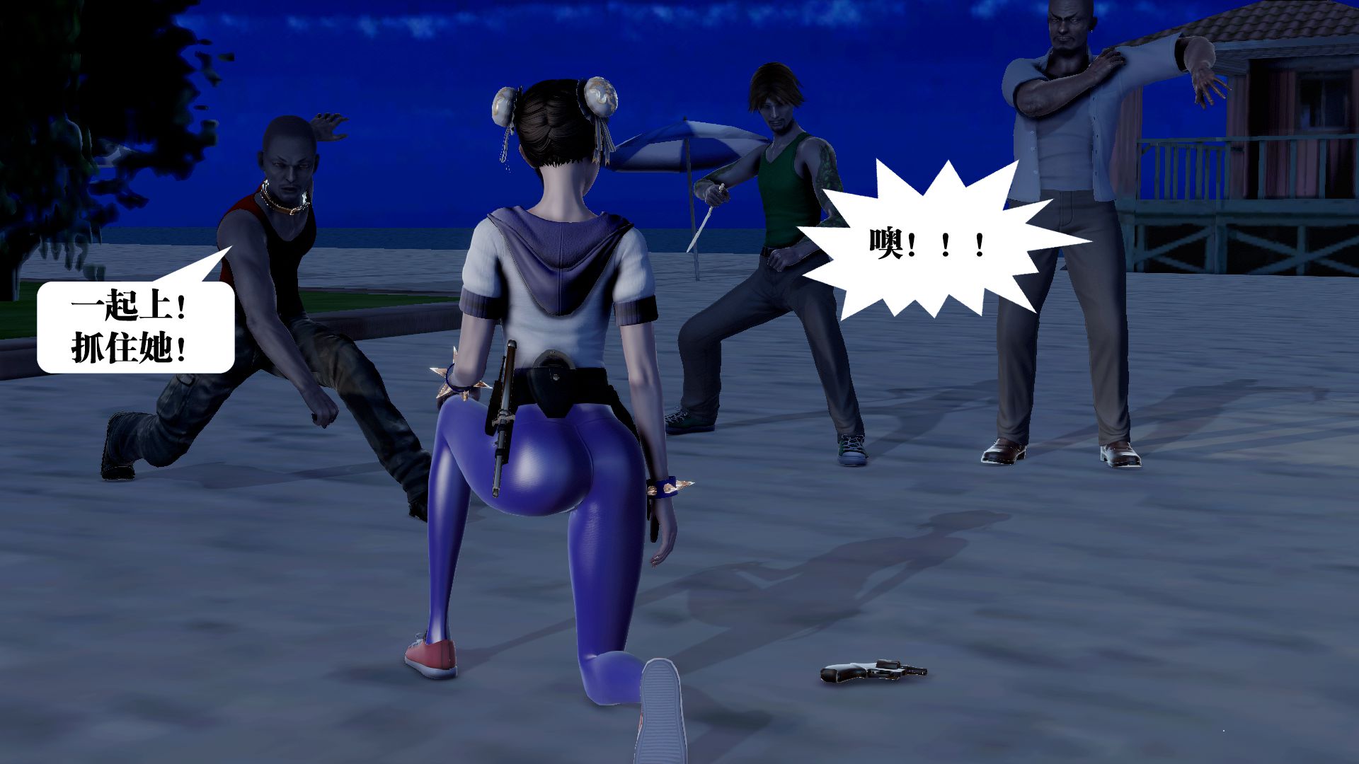 第64页