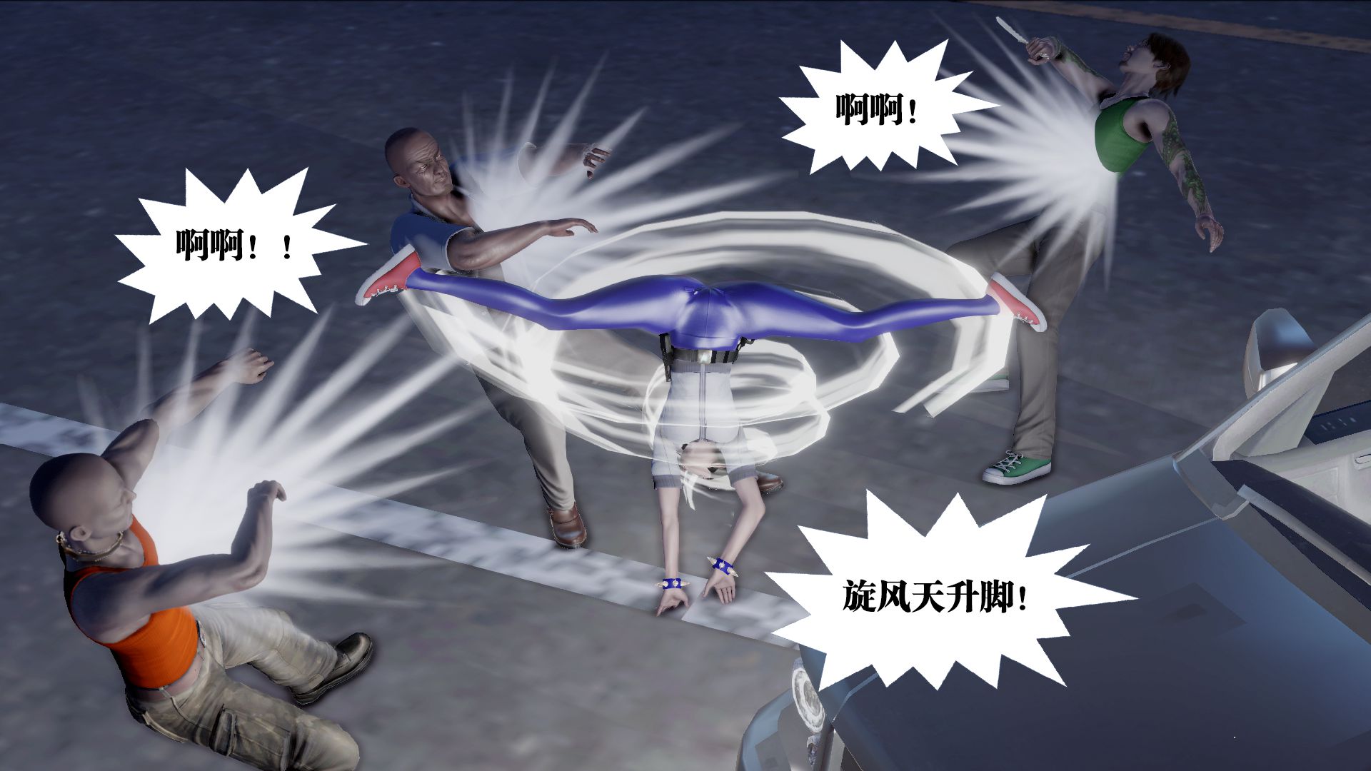 第69页