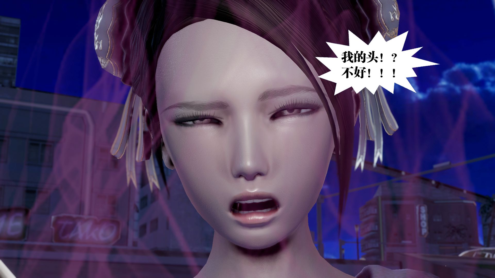 第73页