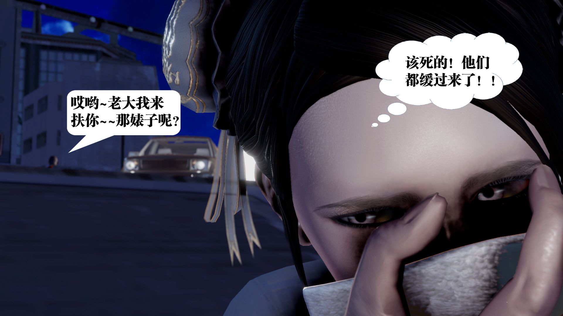 第75页