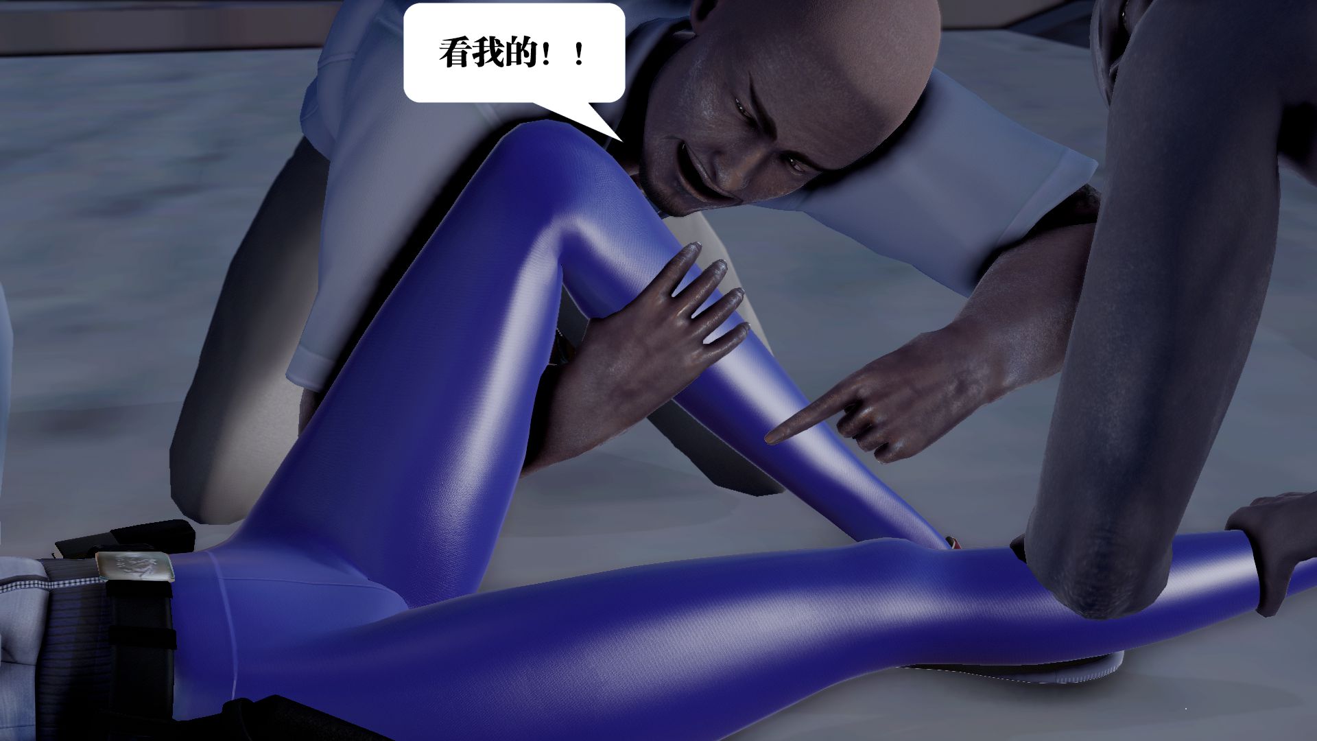 第87页
