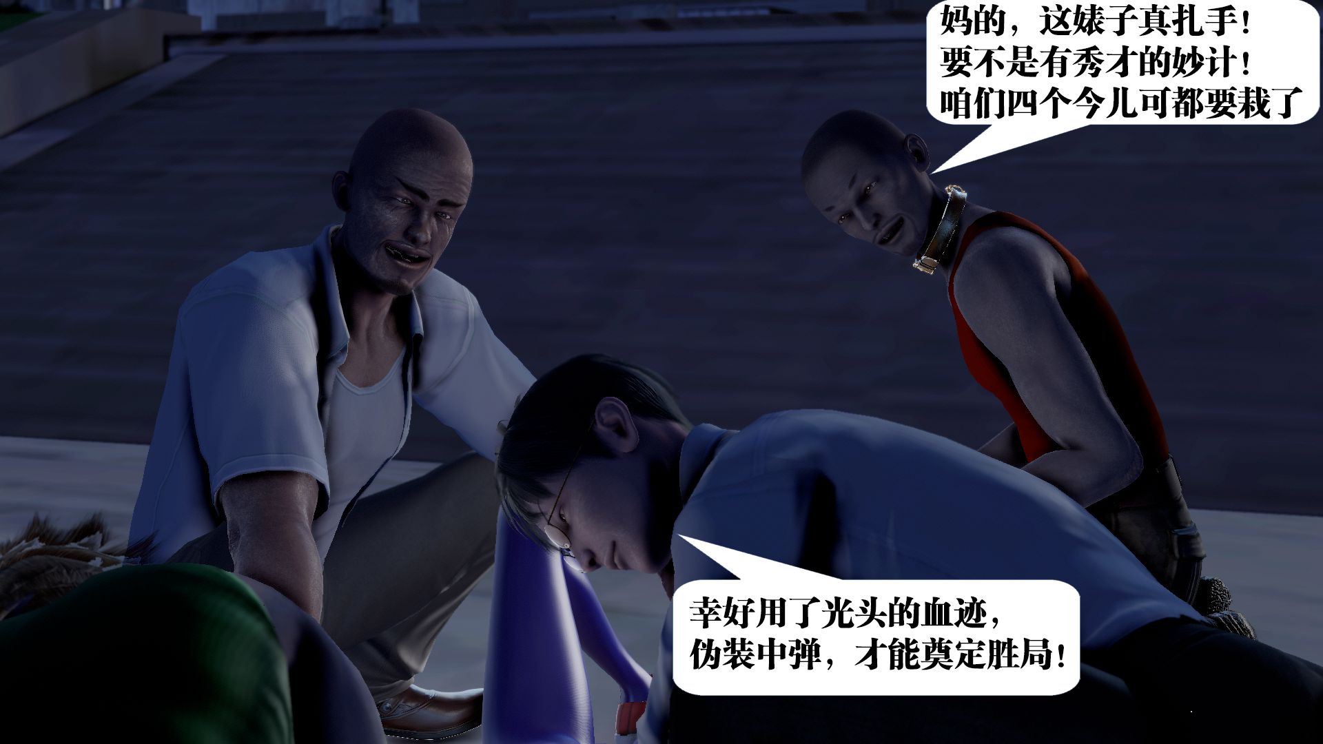 第91页