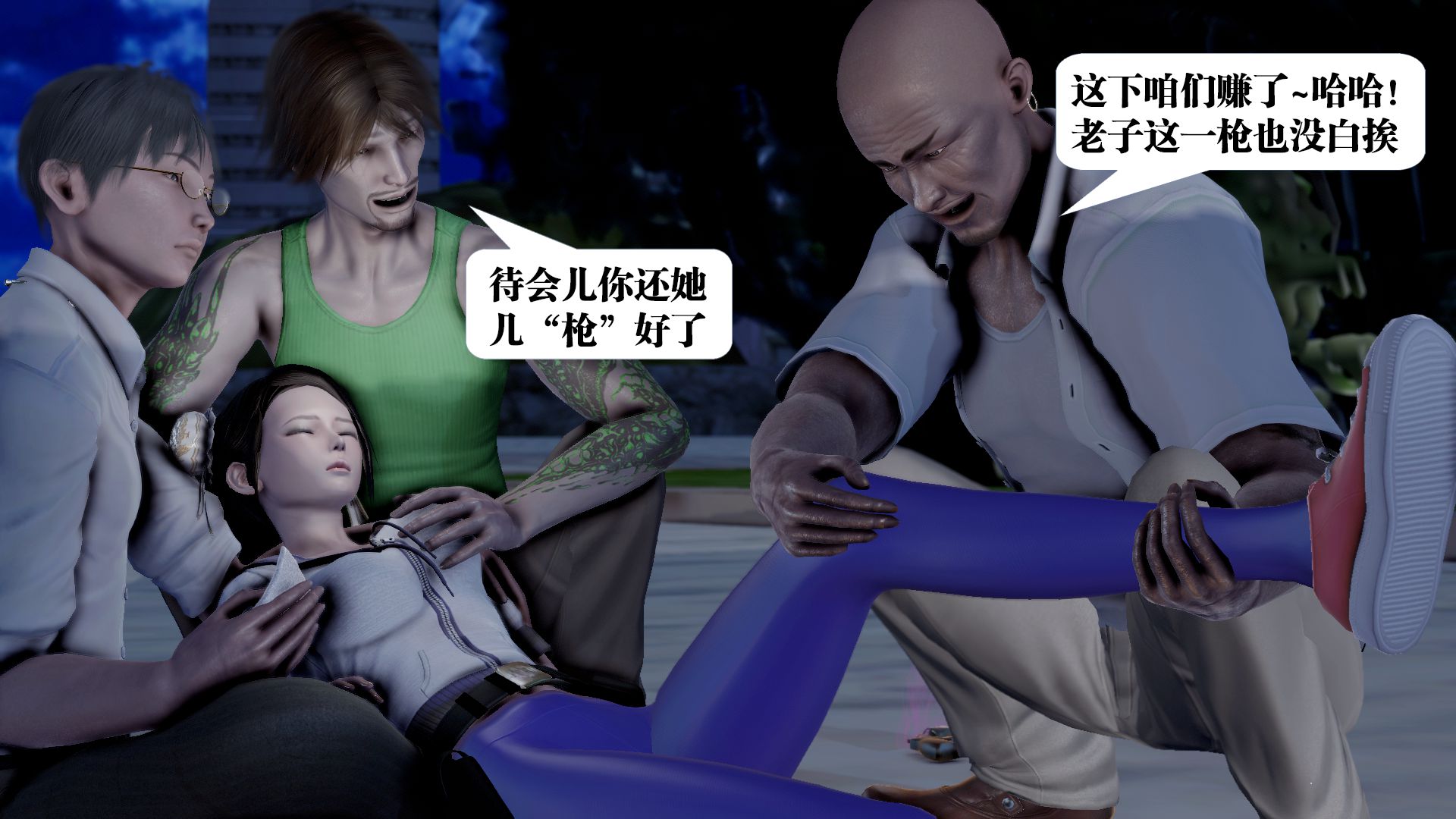 第95页