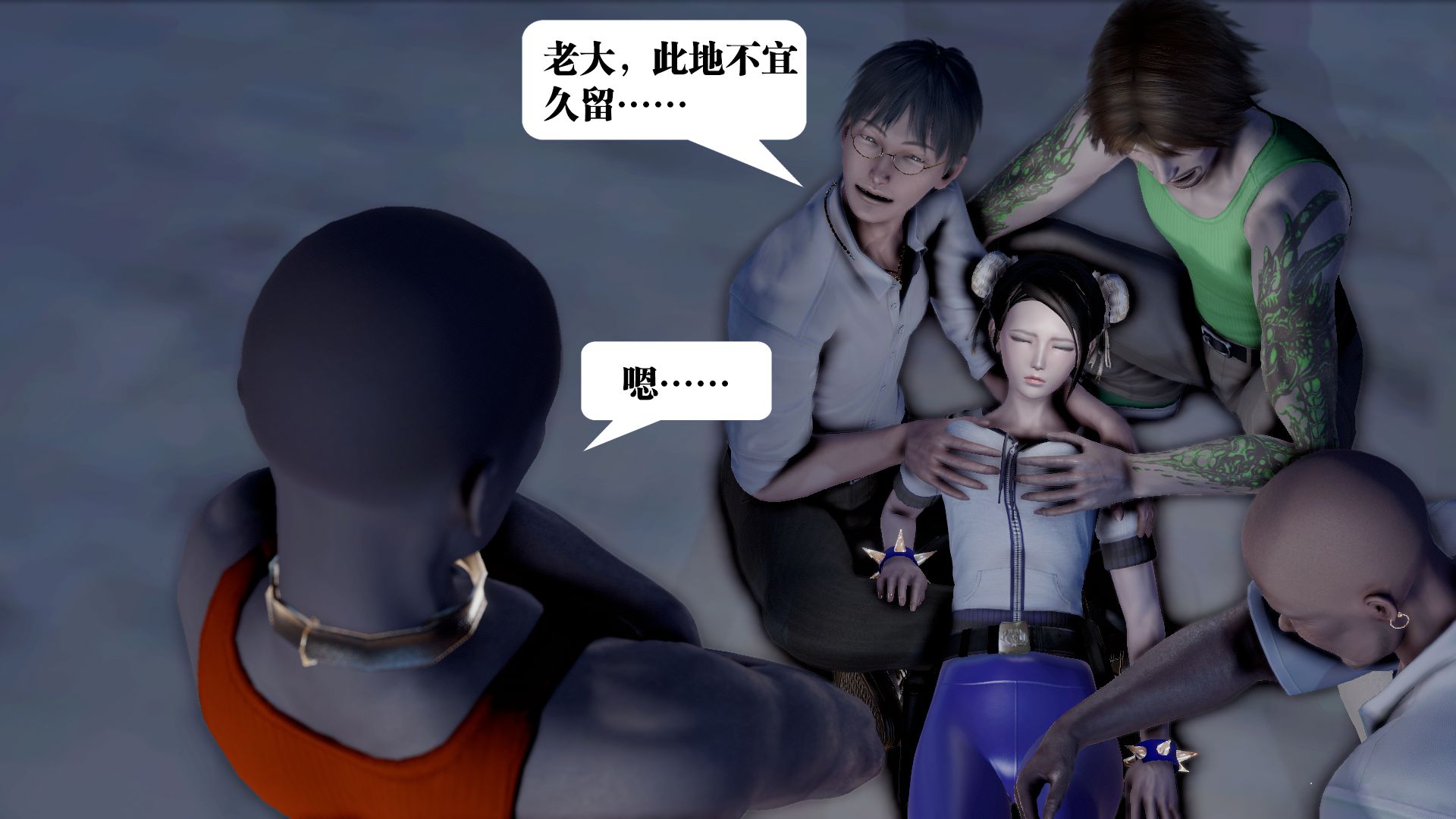 第96页