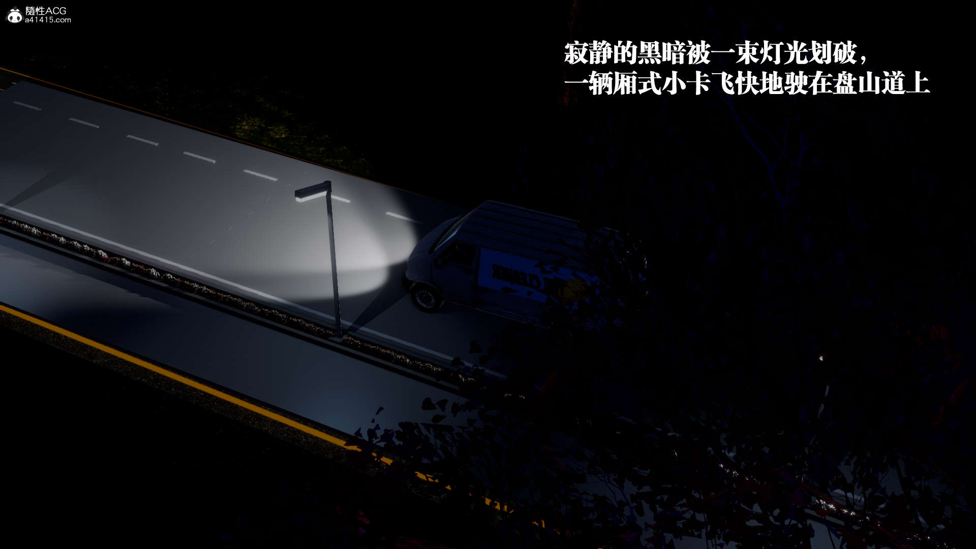 第104页