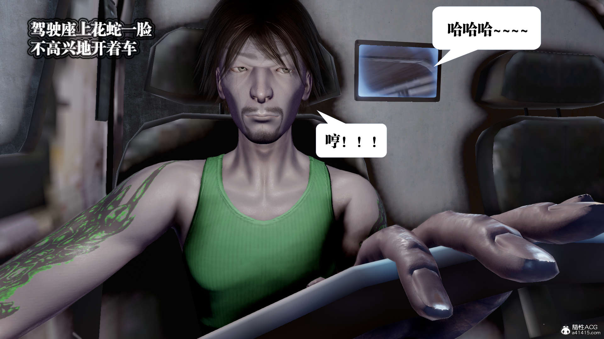 第105页