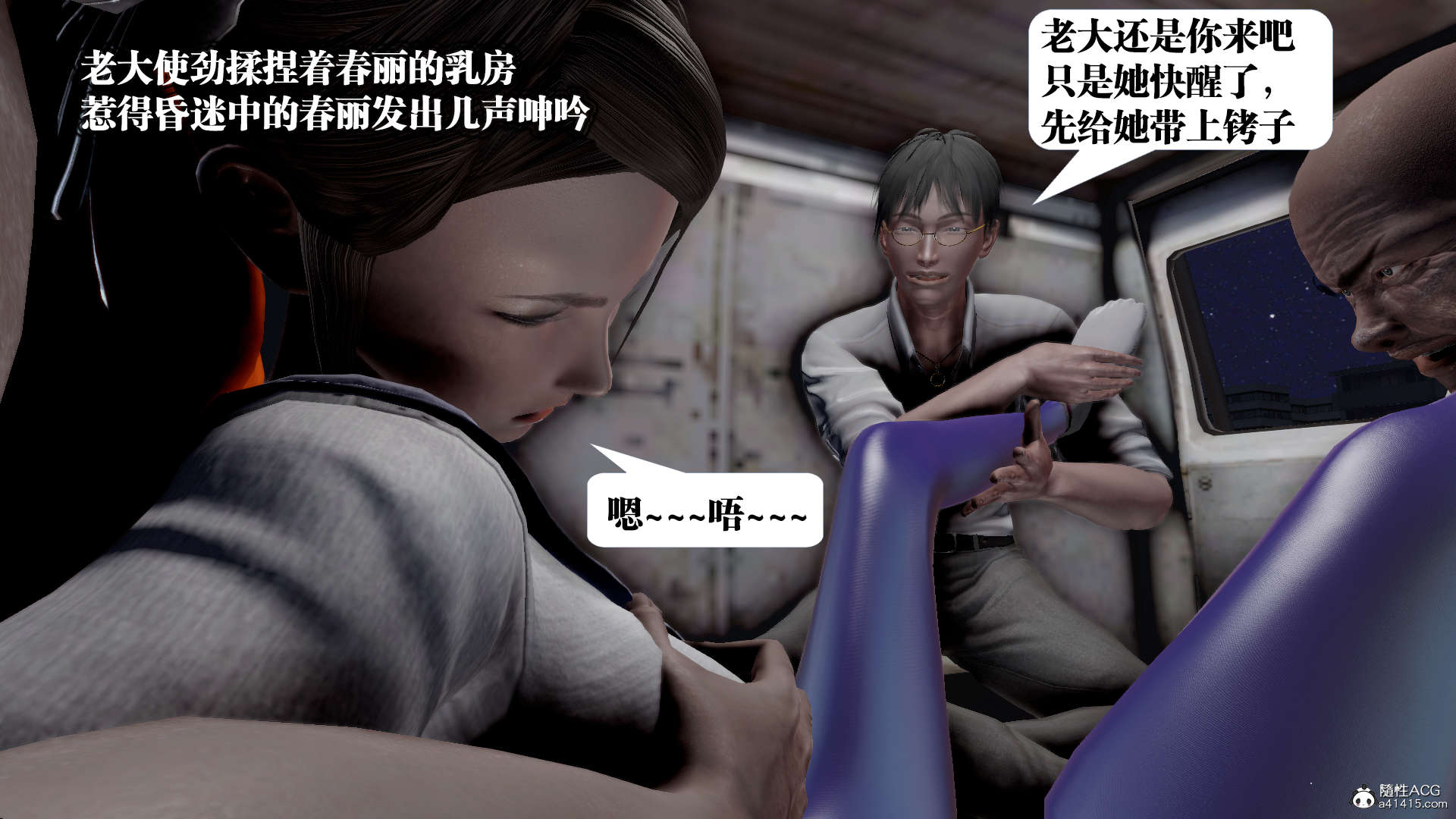 第109页