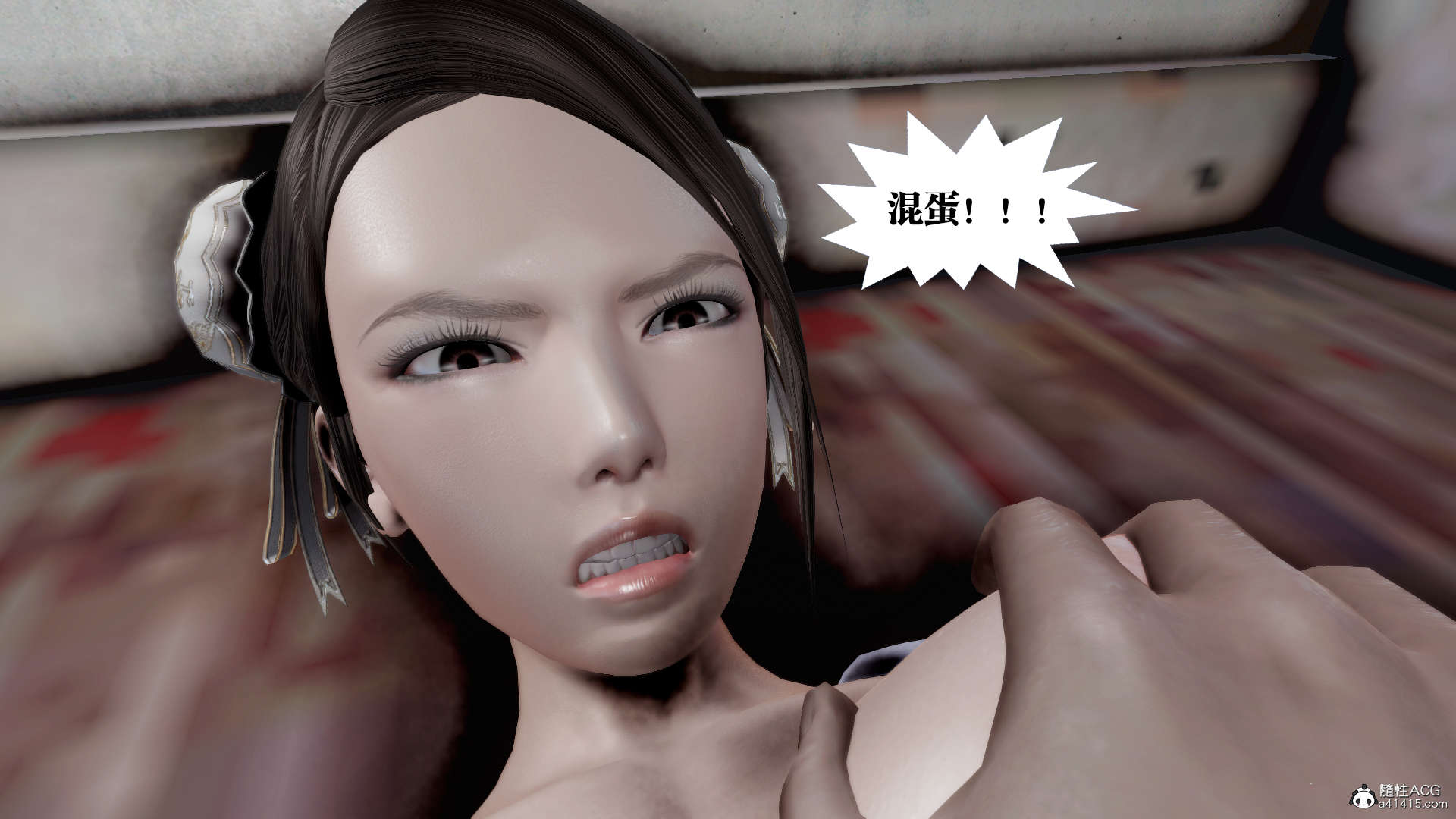 第118页