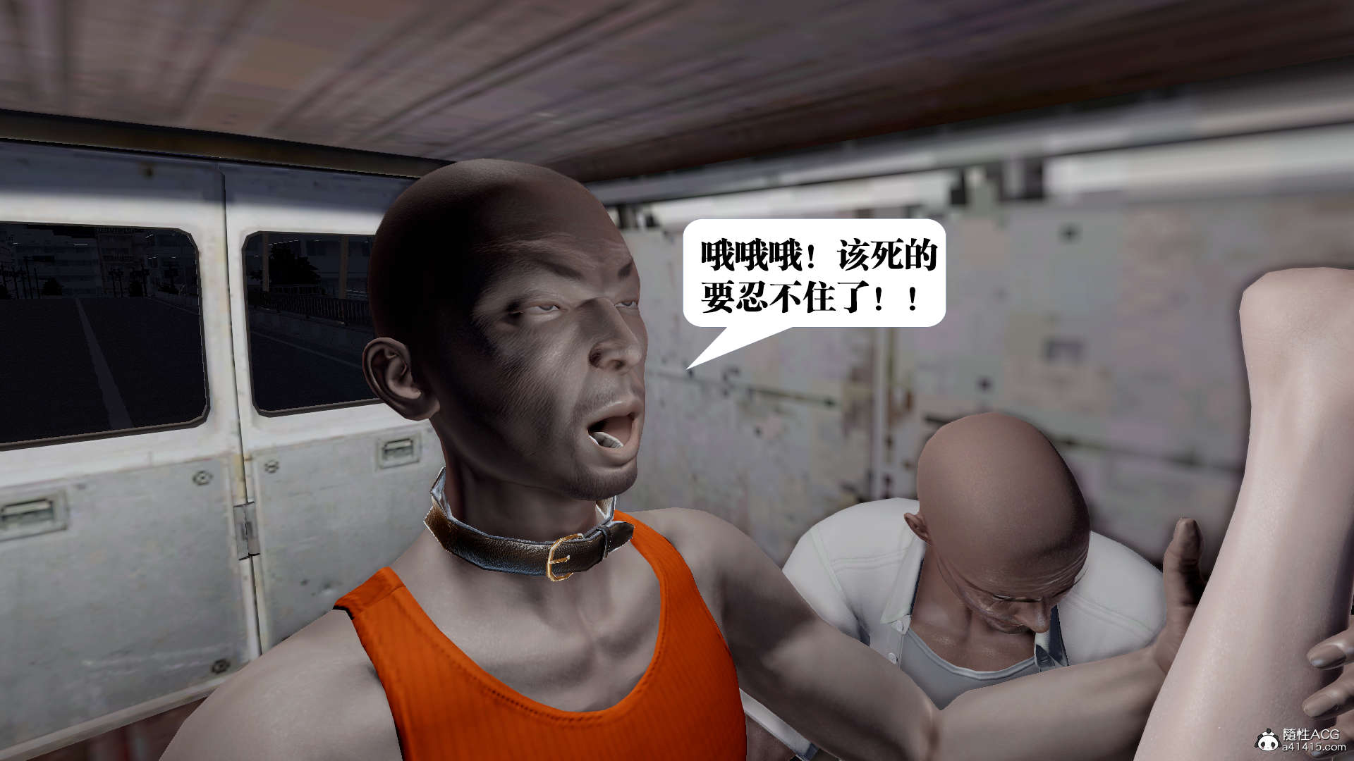 第146页