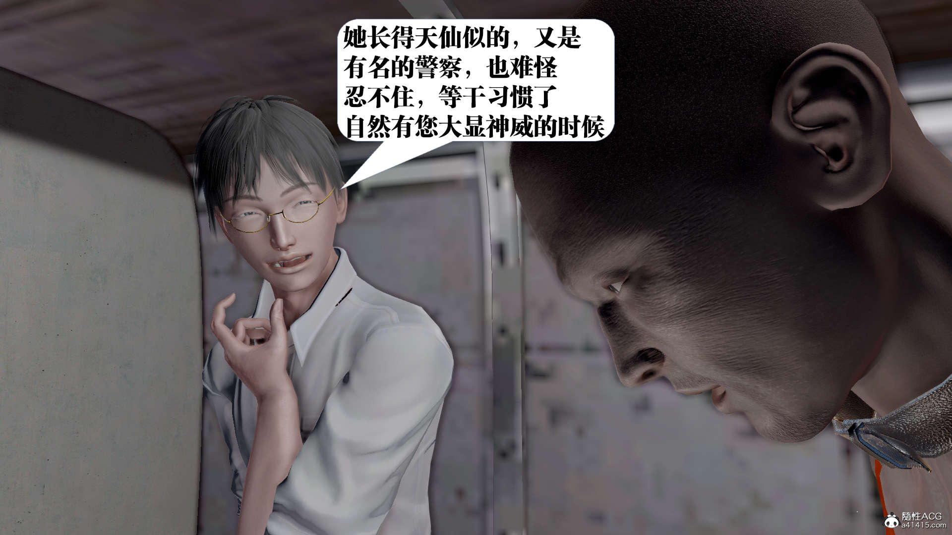 第150页