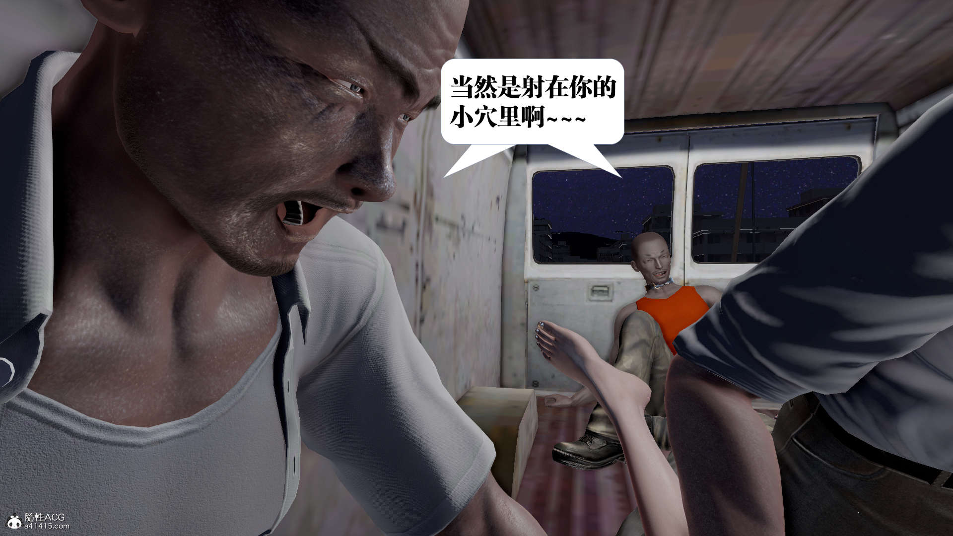 第173页