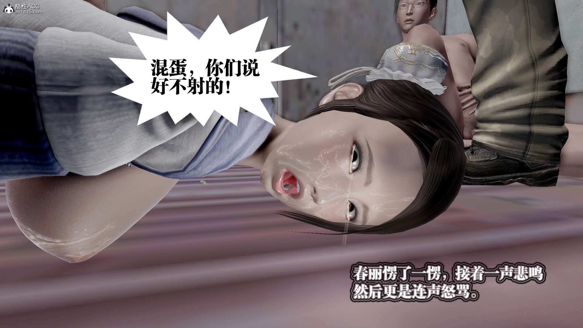 第224页