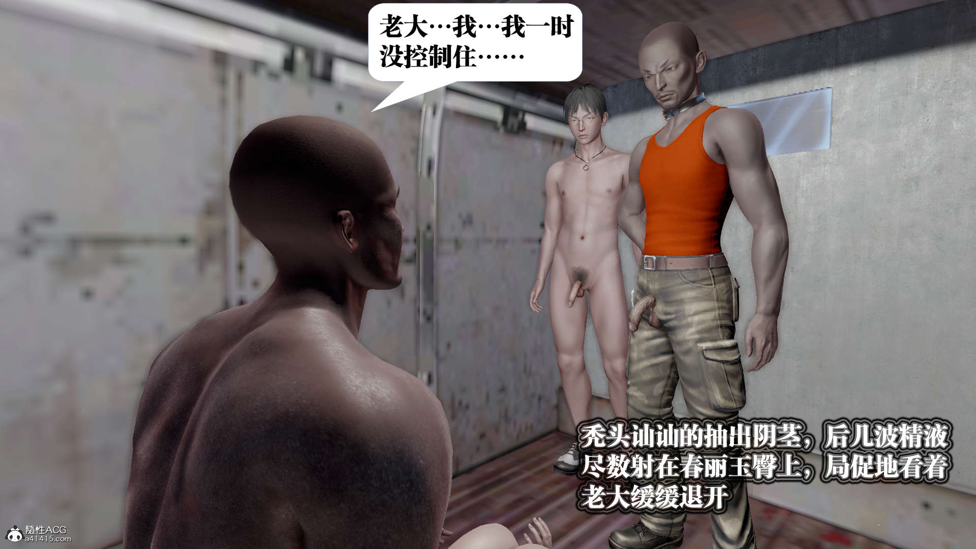 第225页