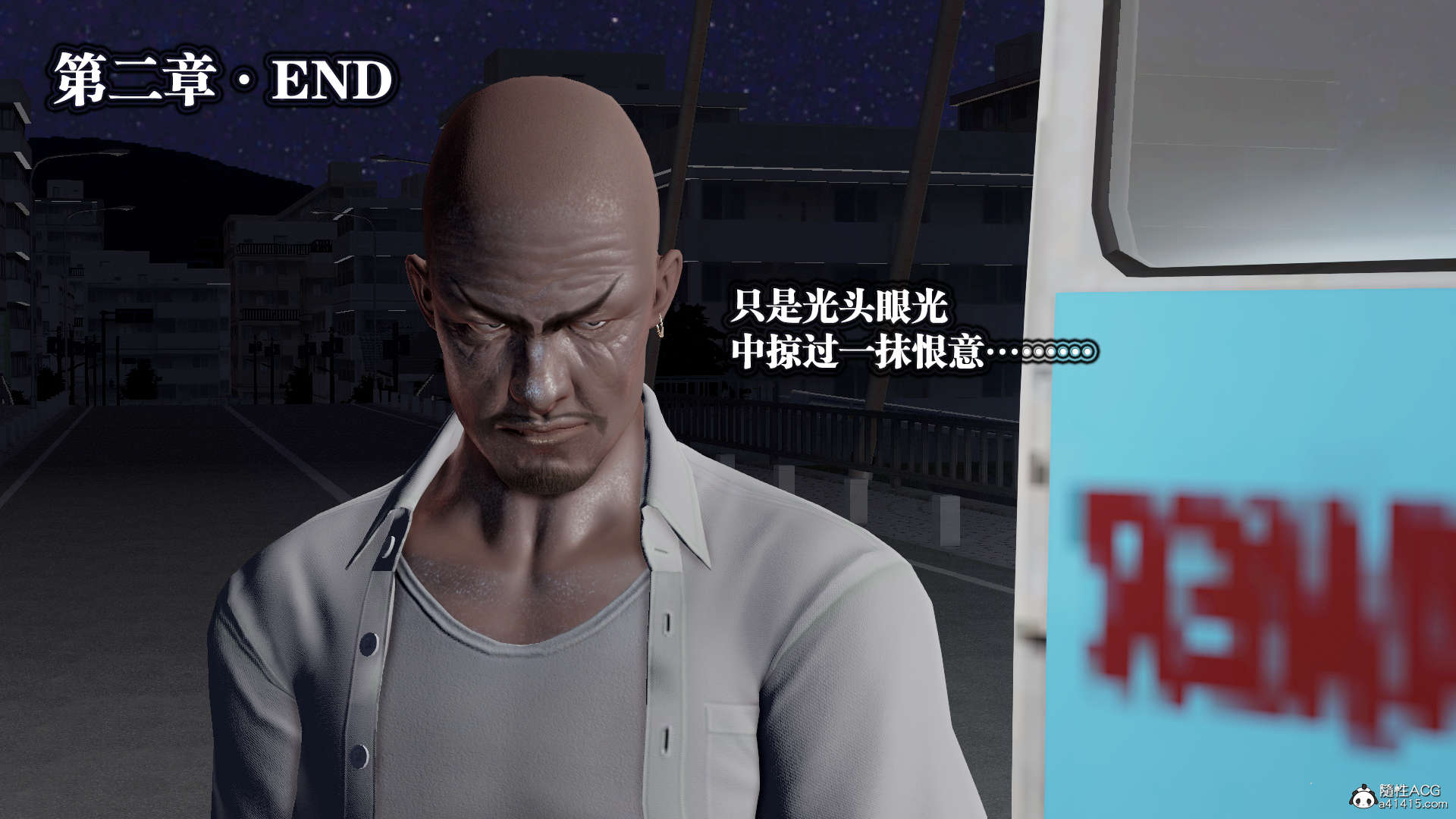 第240页