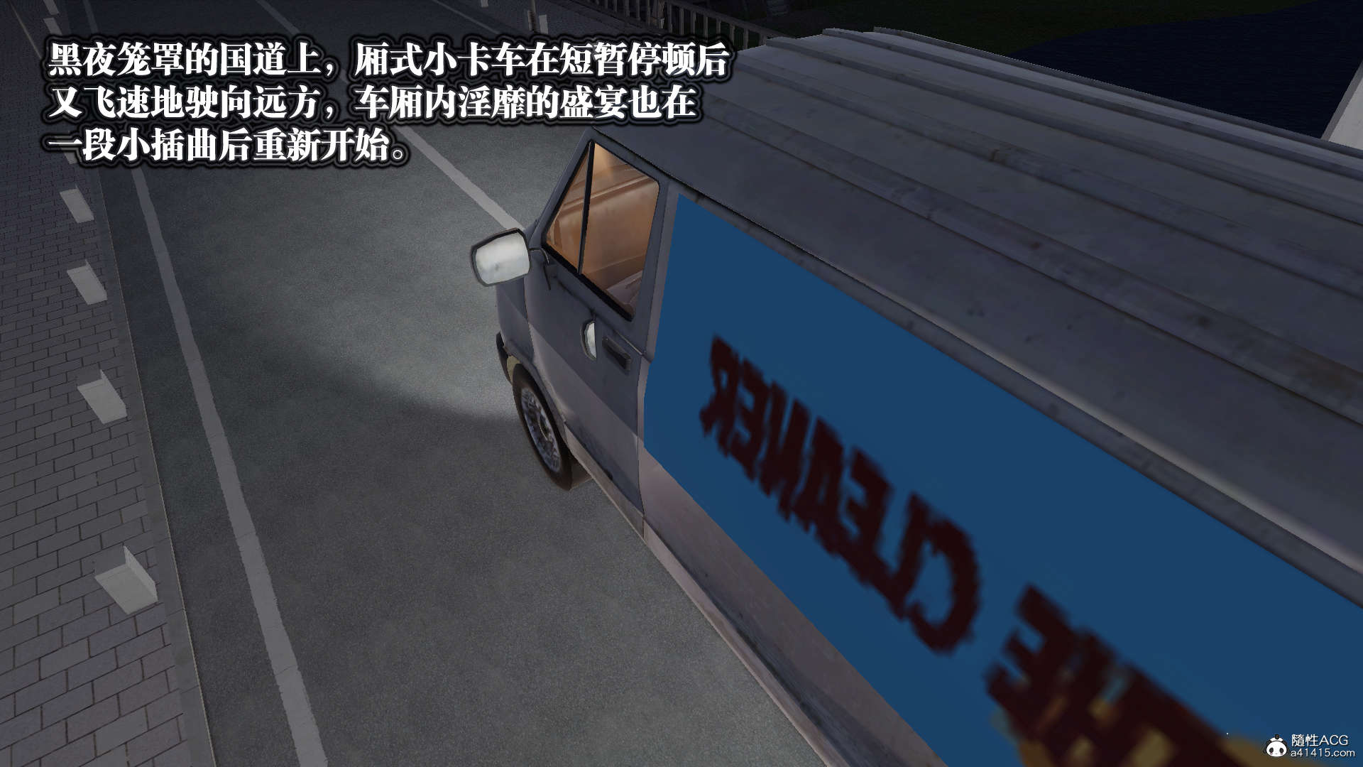 第242页