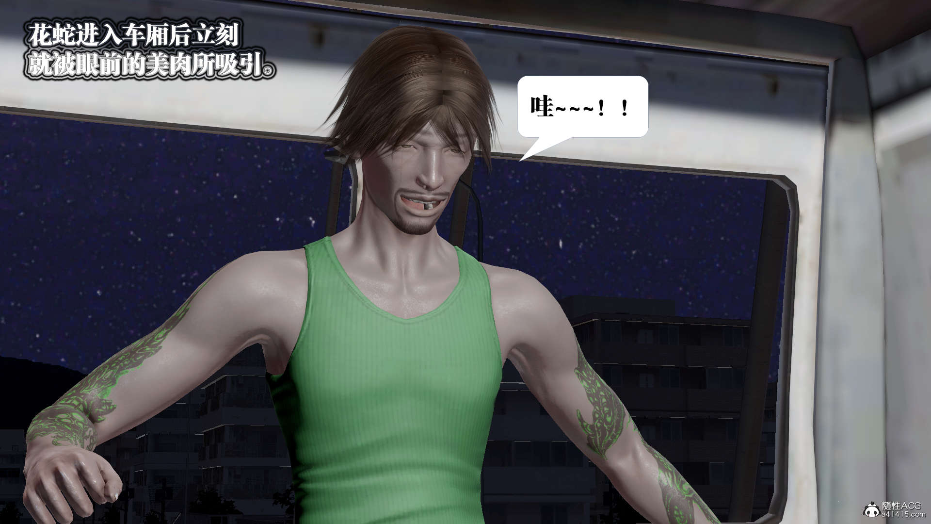 第243页