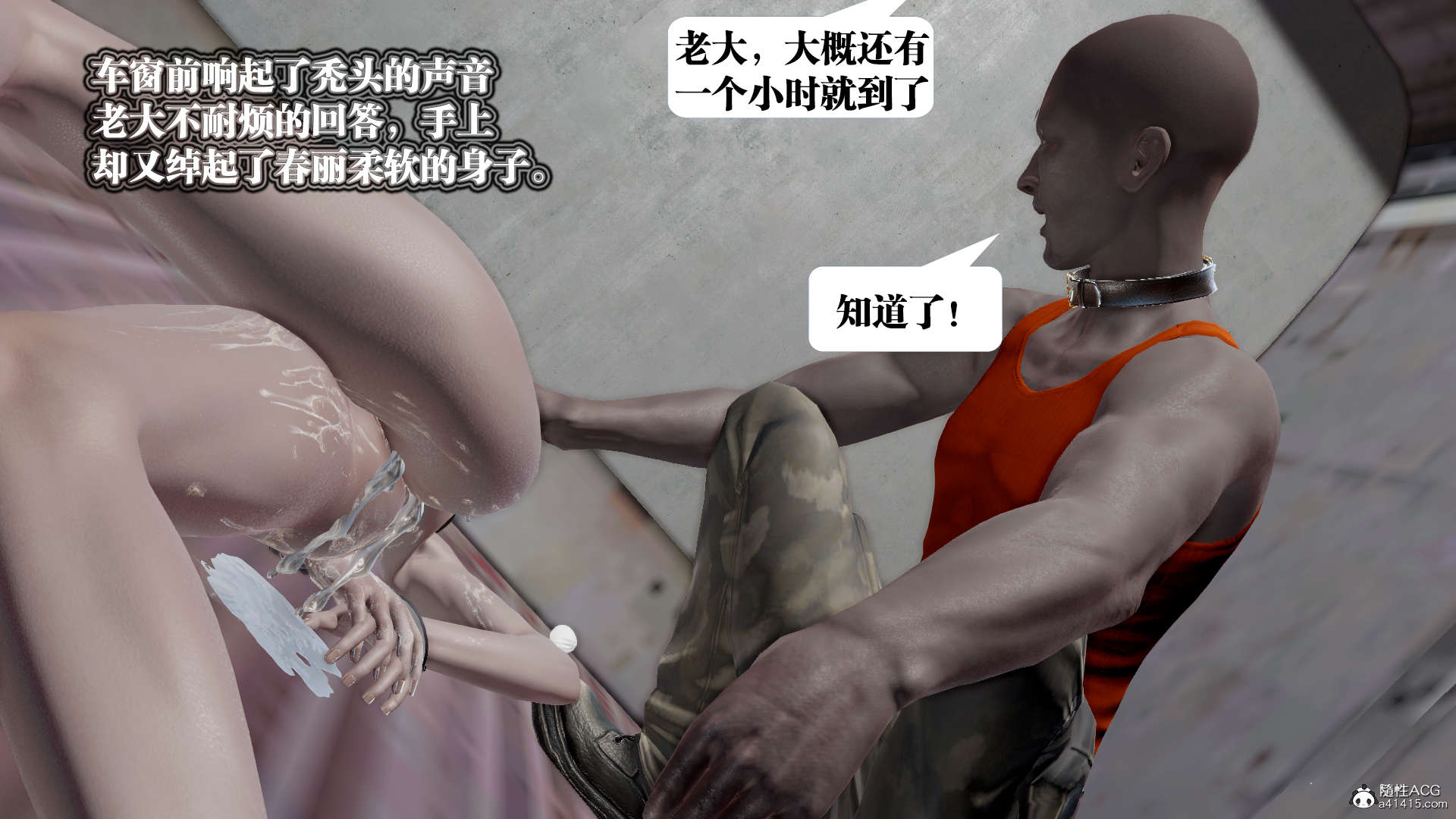 第277页