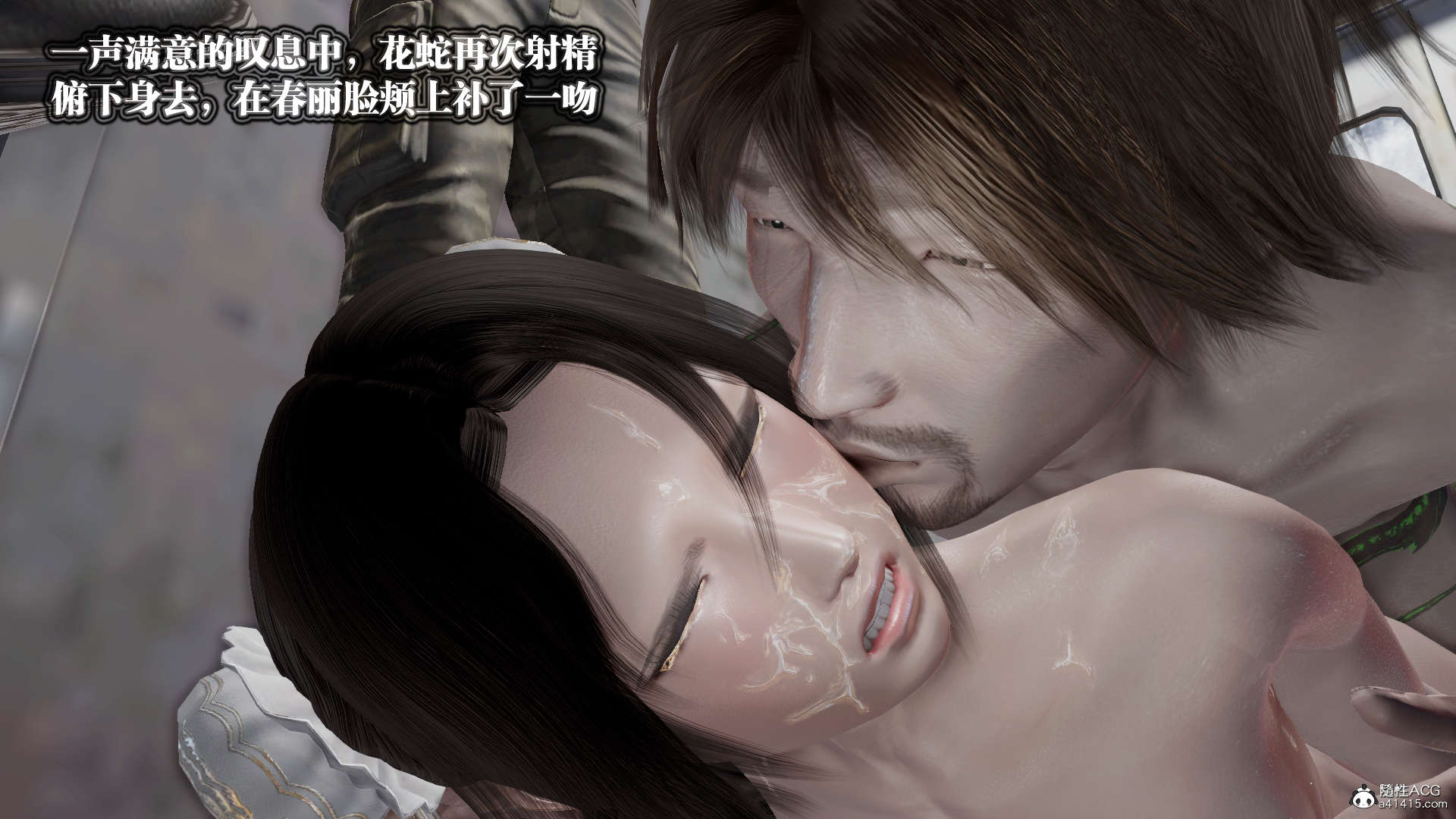 第297页