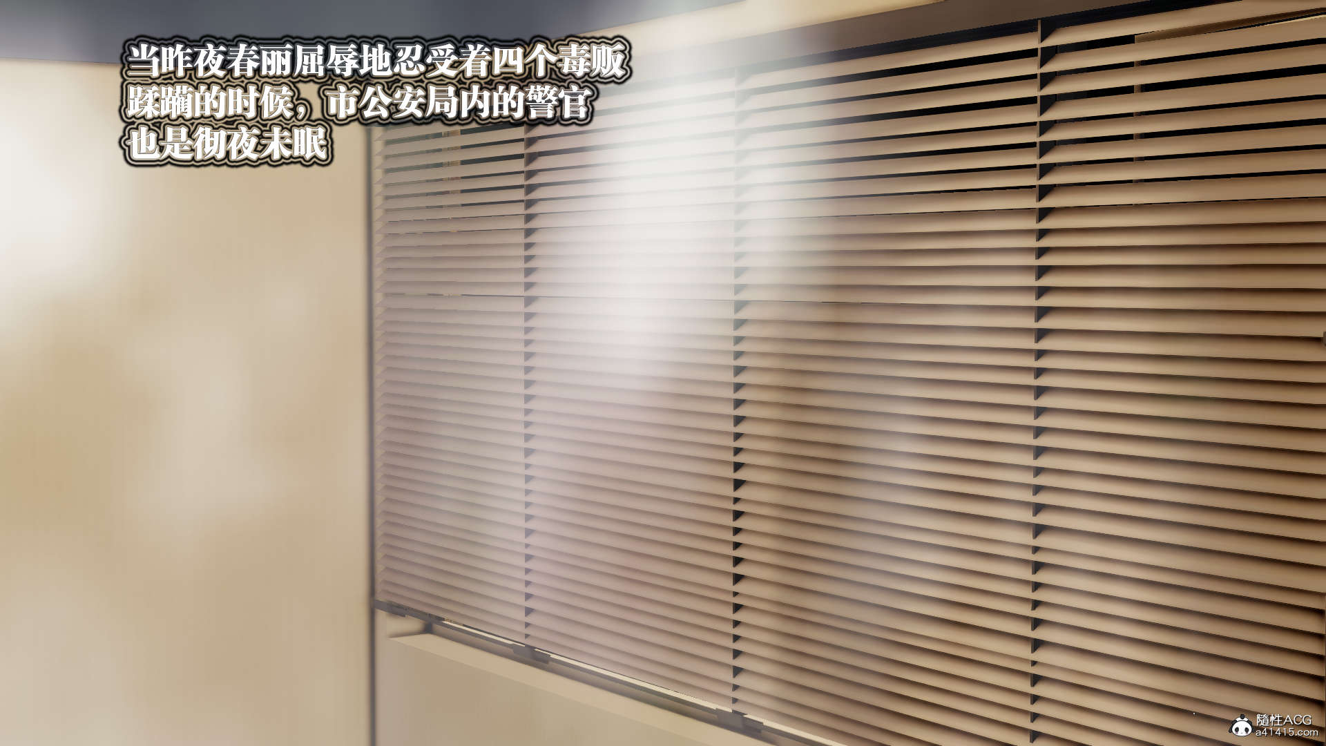 第307页
