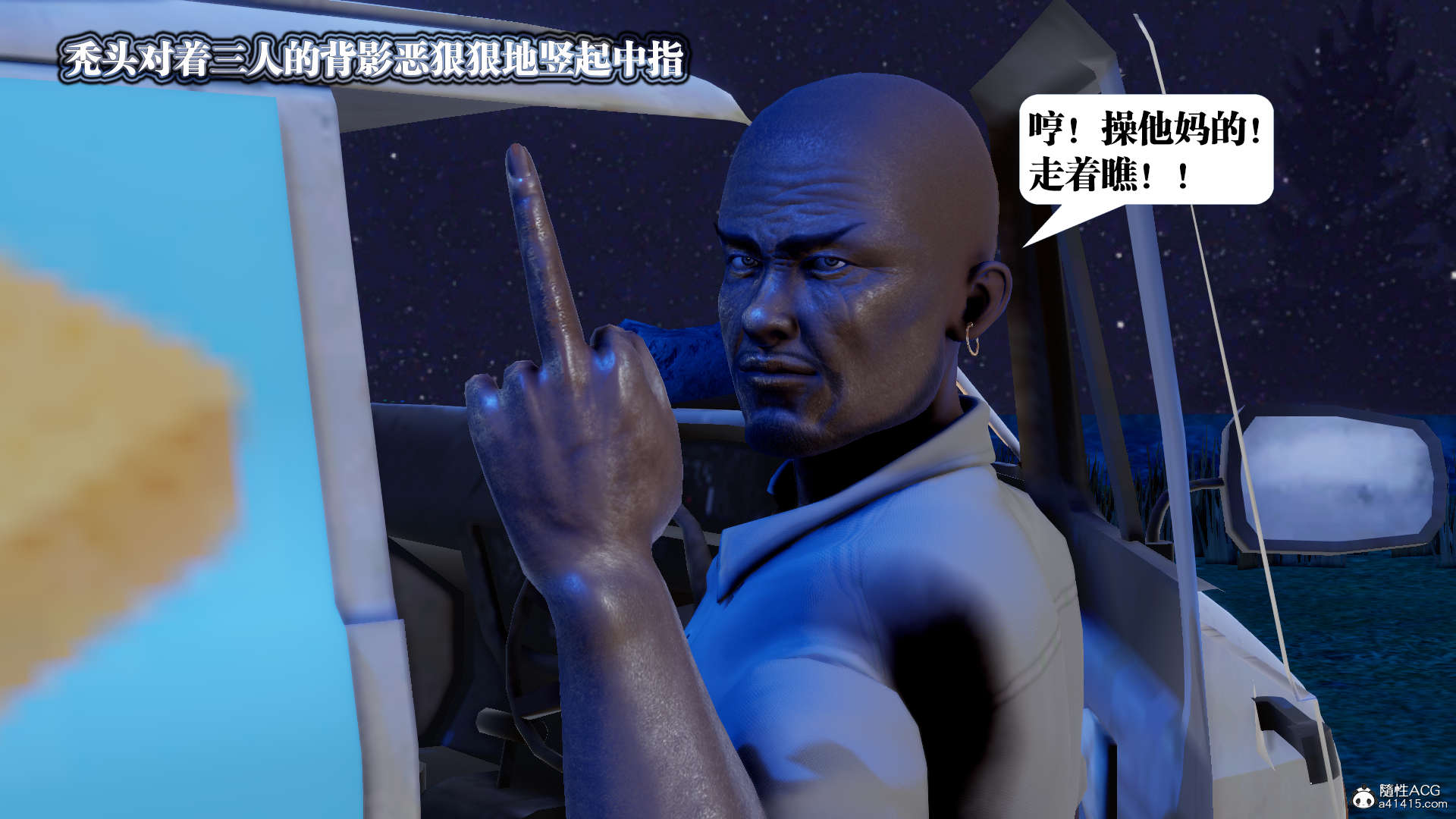 第306页