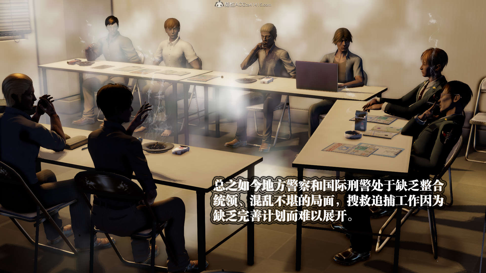 第311页
