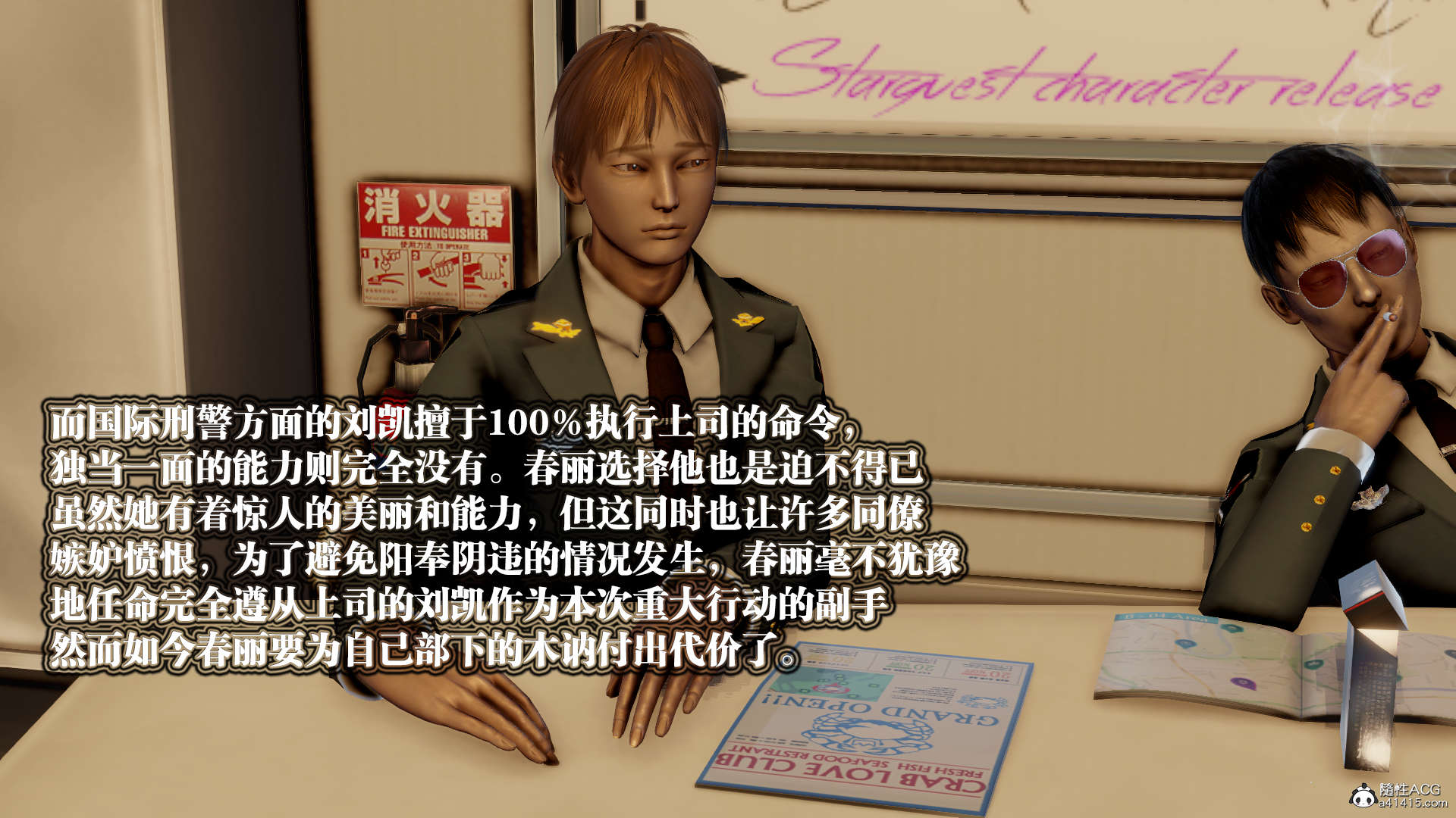 第310页