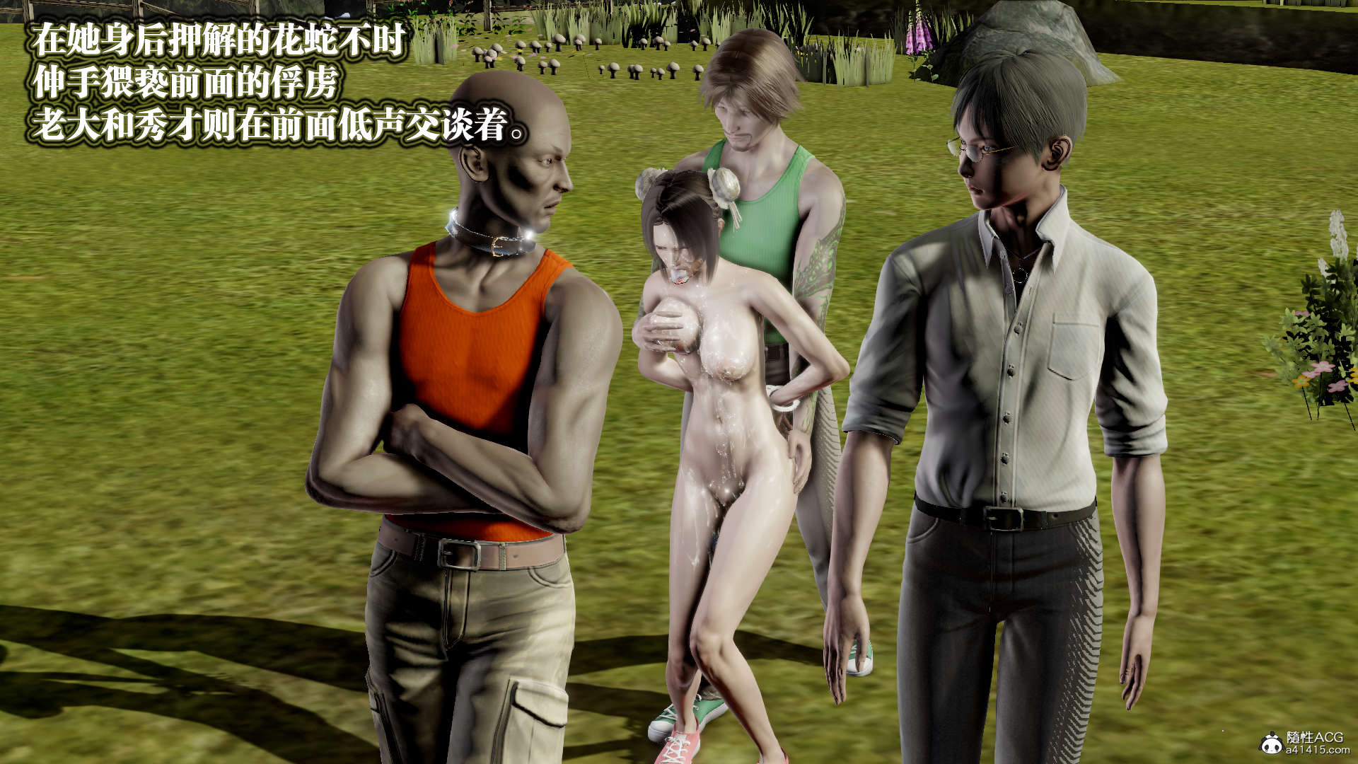 第314页