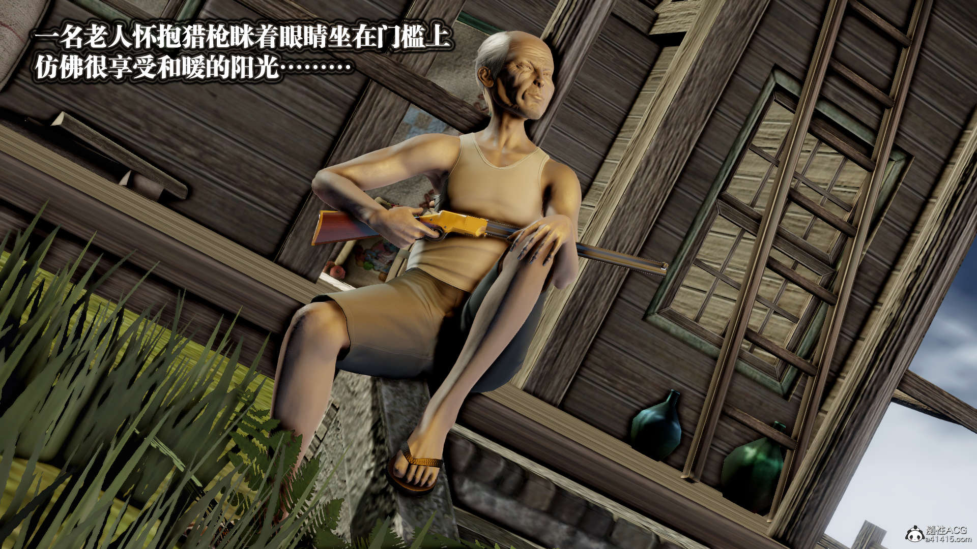第316页