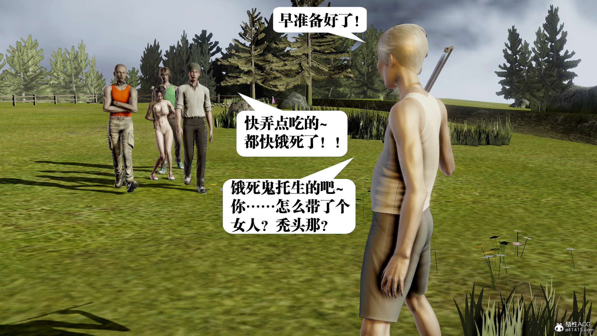 第318页
