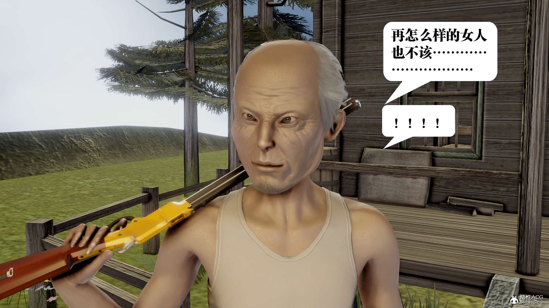 第320页