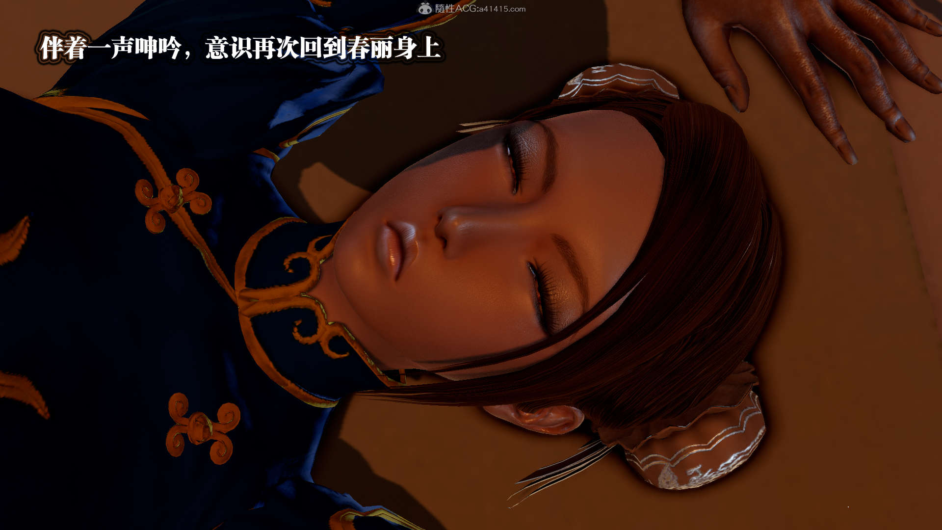 第329页