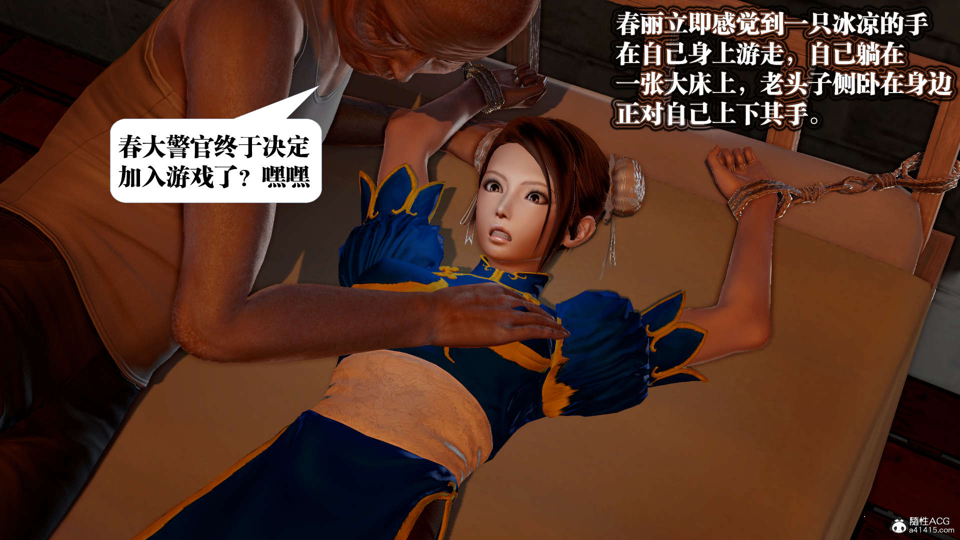第331页