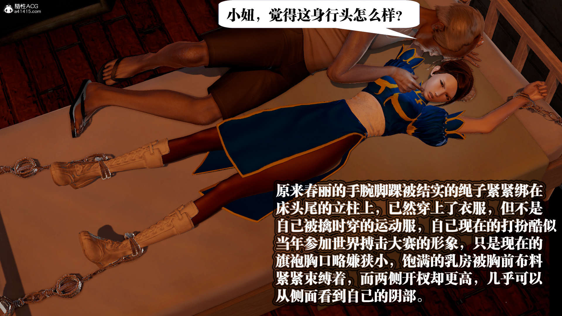 第334页