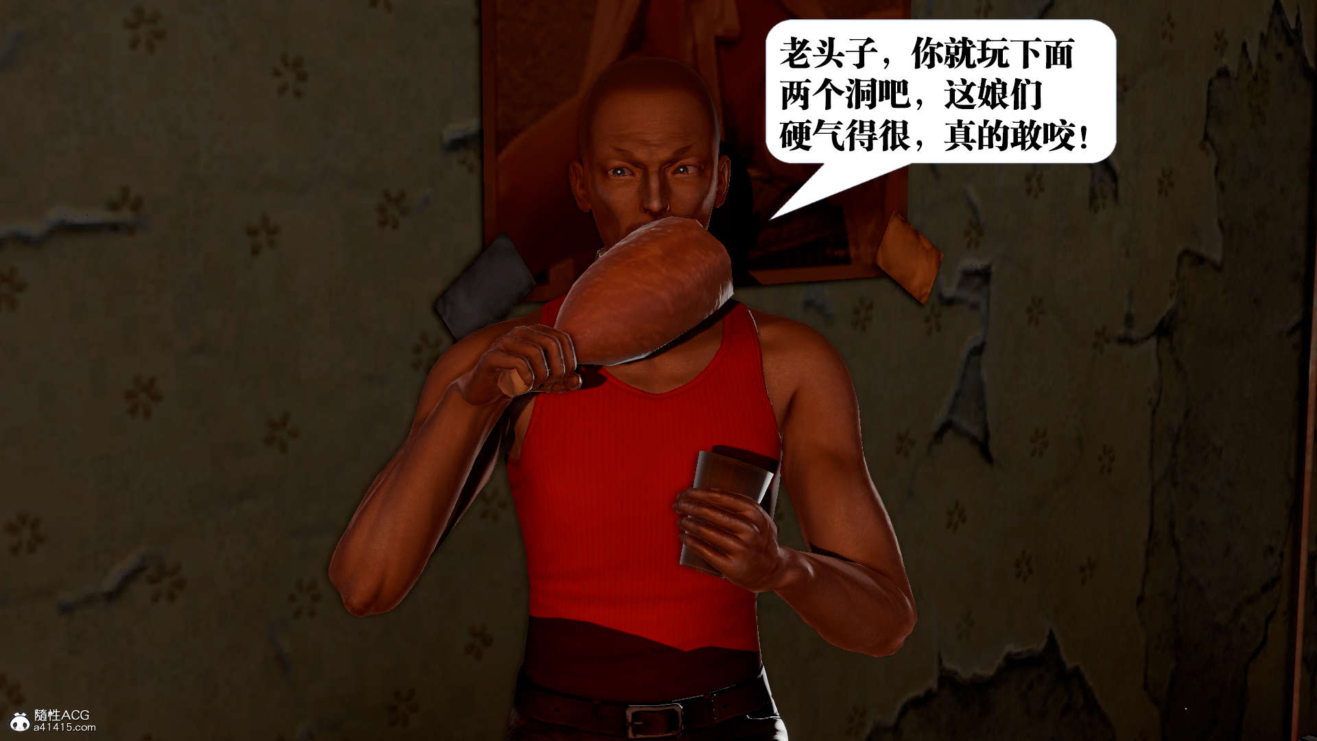 第344页