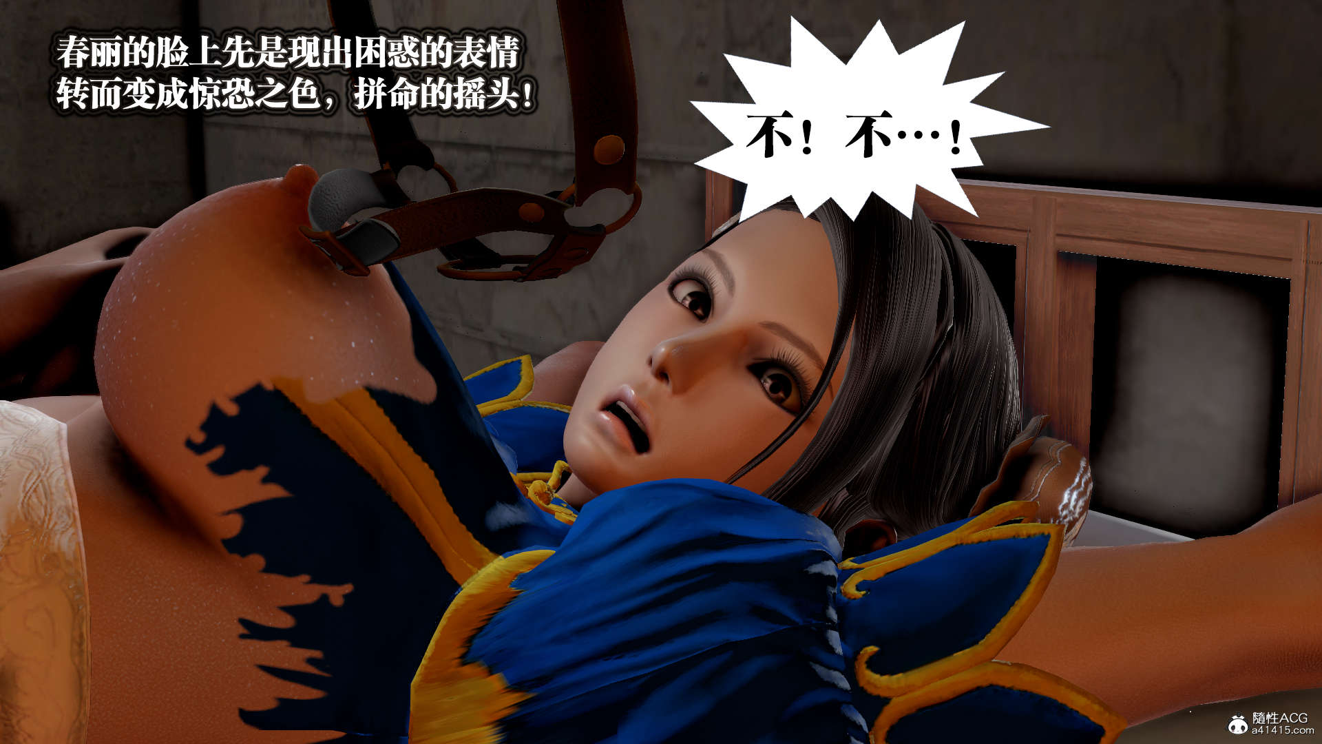 第346页