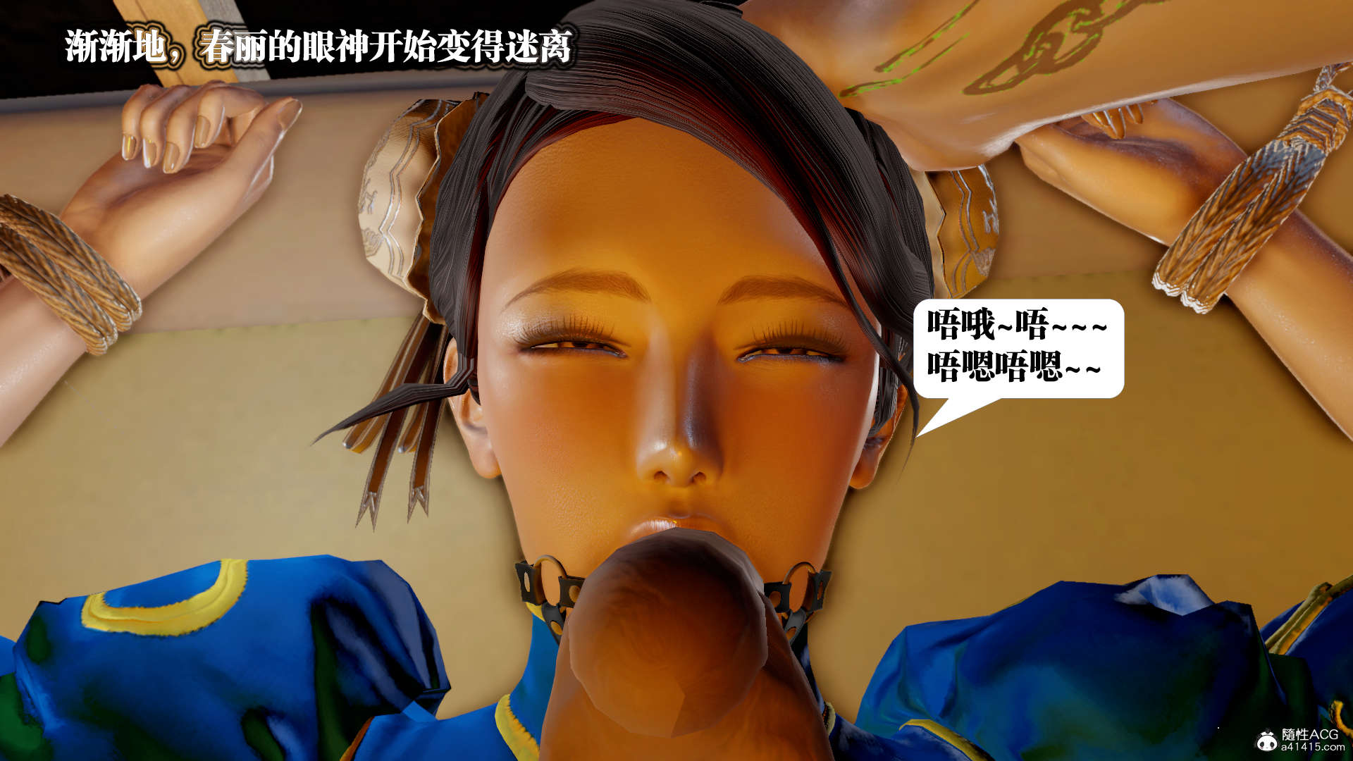 第379页