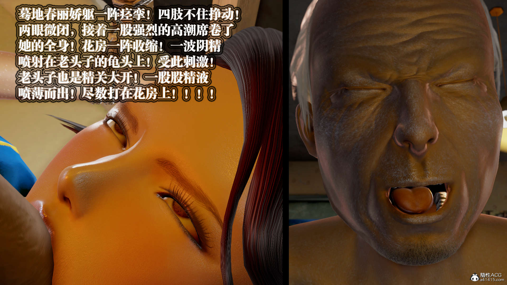 第387页