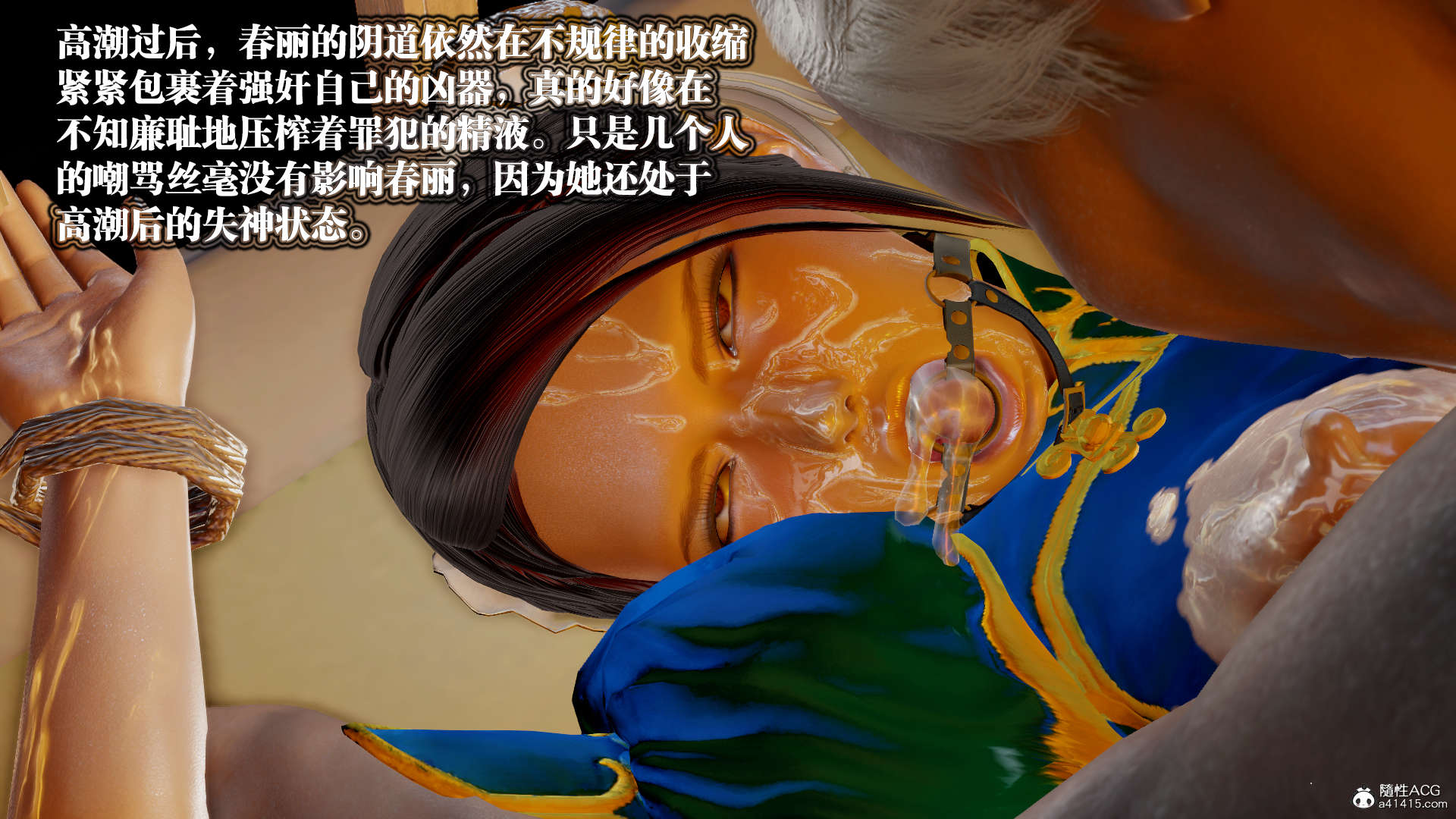 第394页