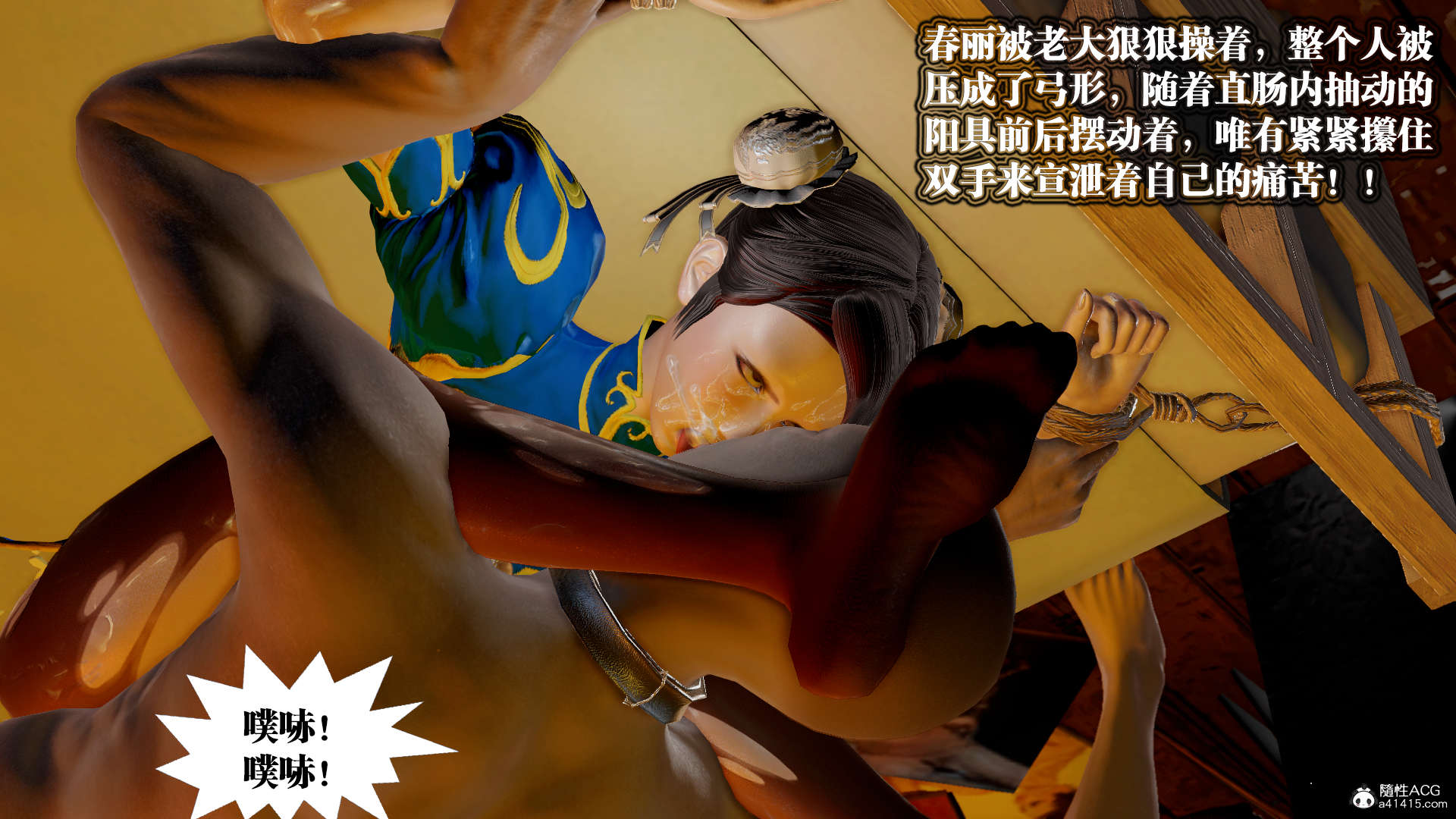 第404页