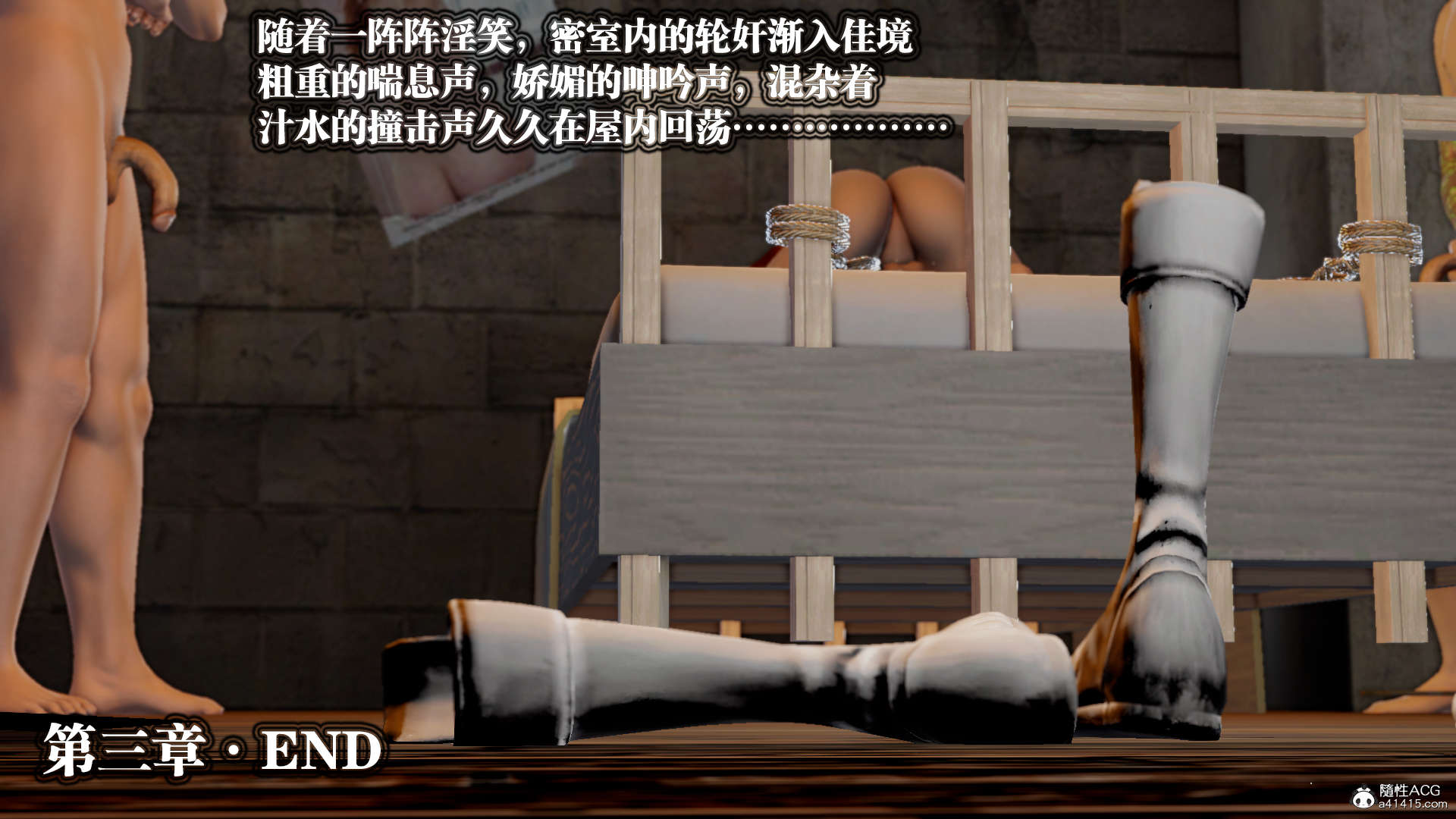 第407页