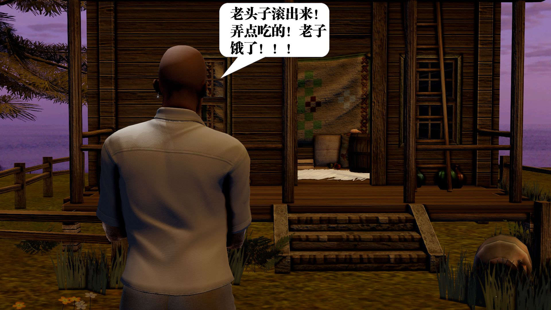 第410页