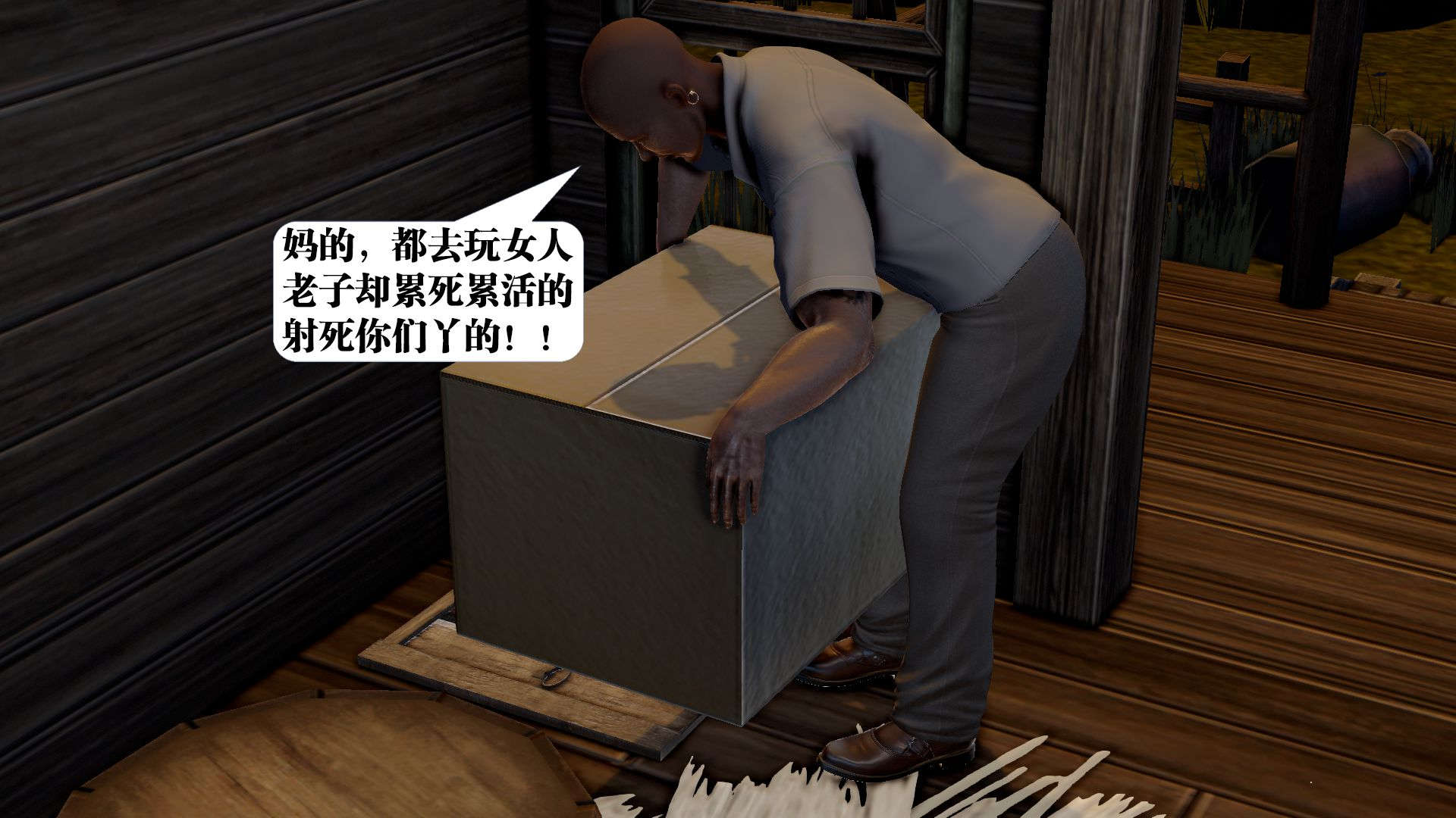 第412页