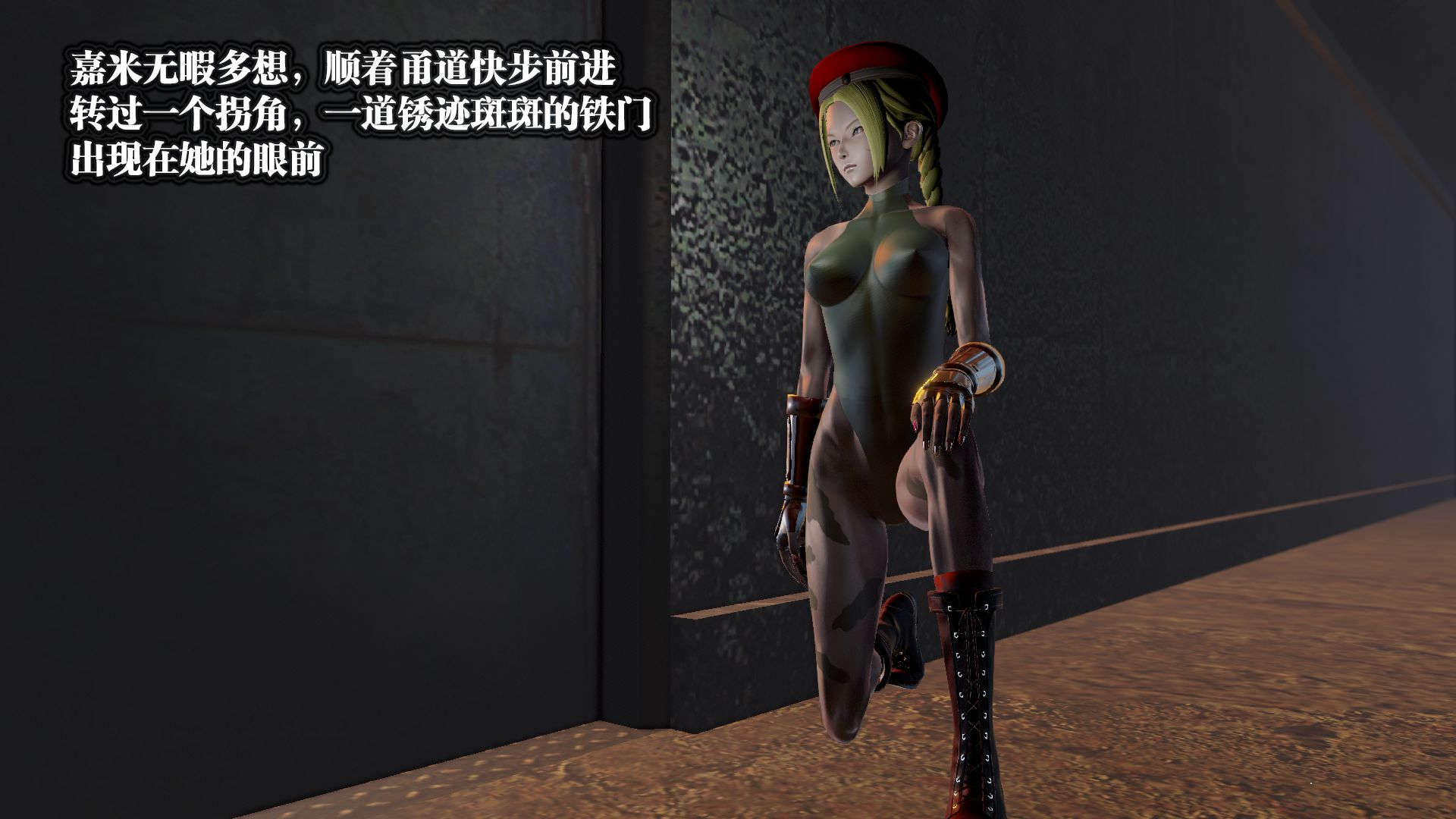 第420页