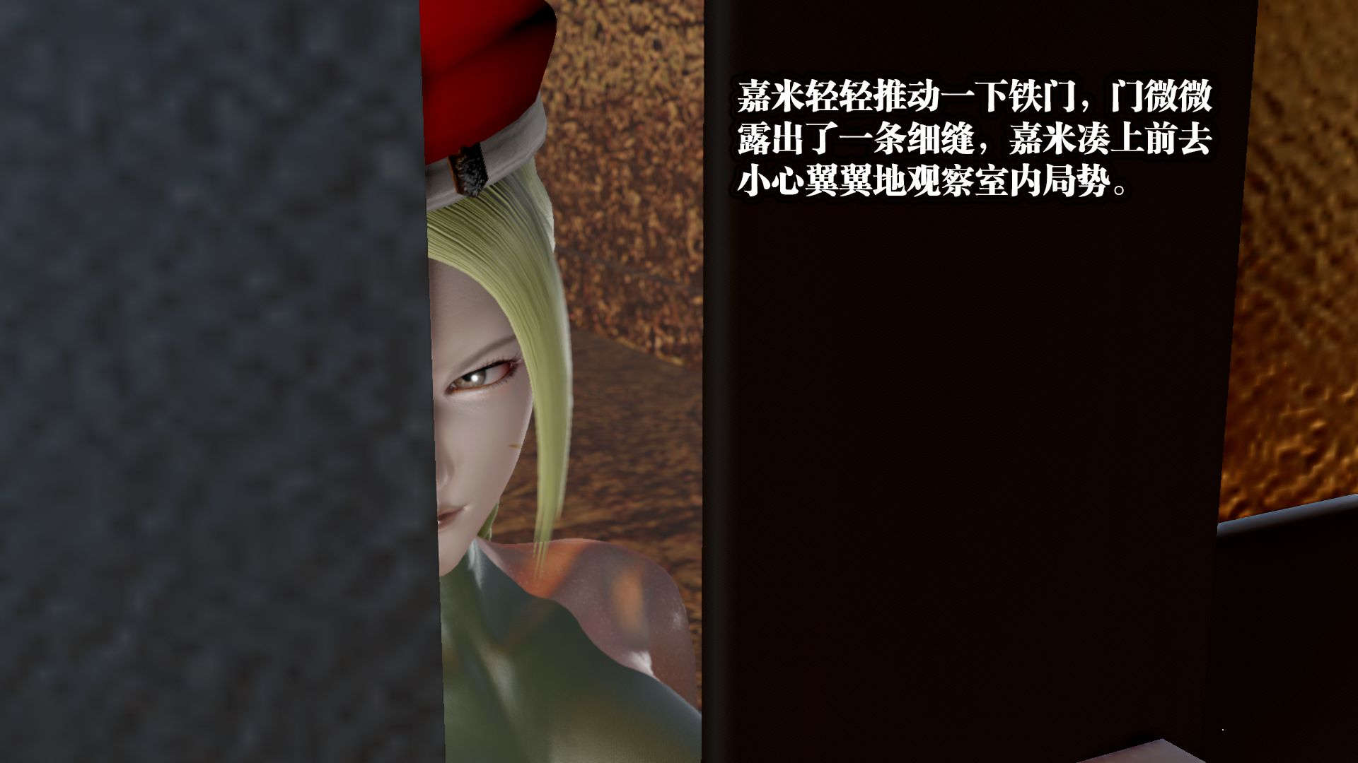 第421页