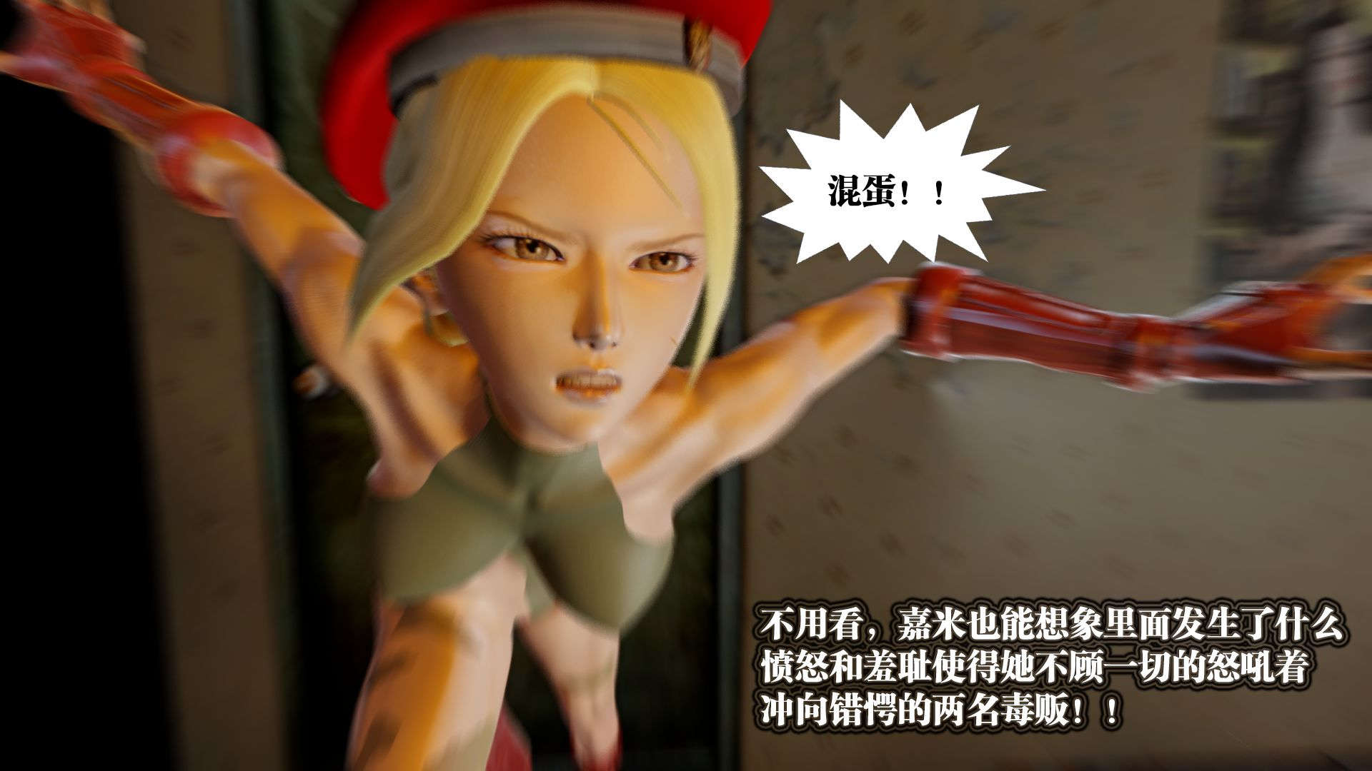 第423页